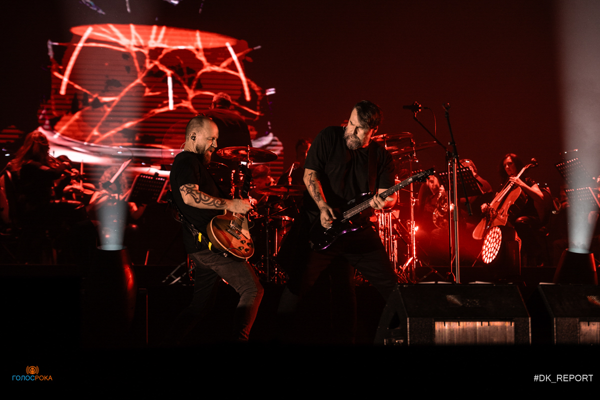 фото с концерта