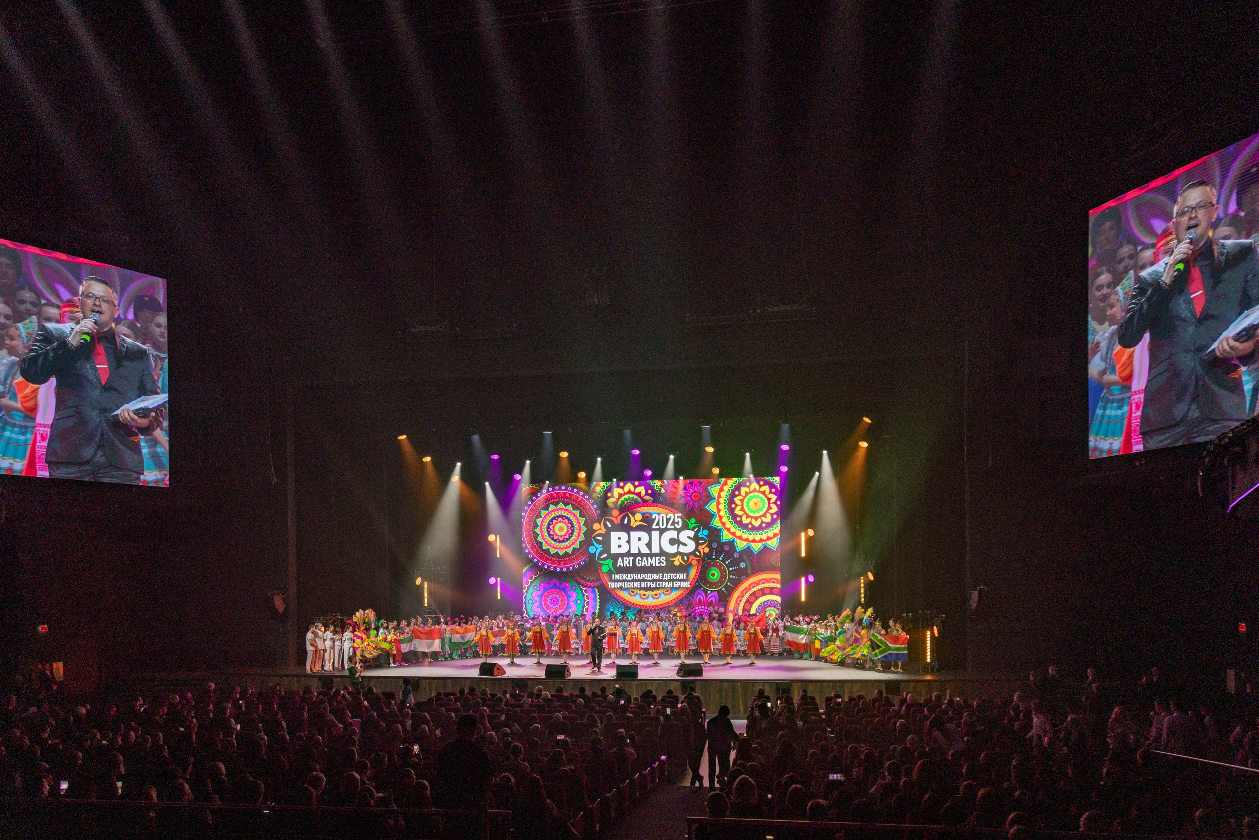 фото с концерта