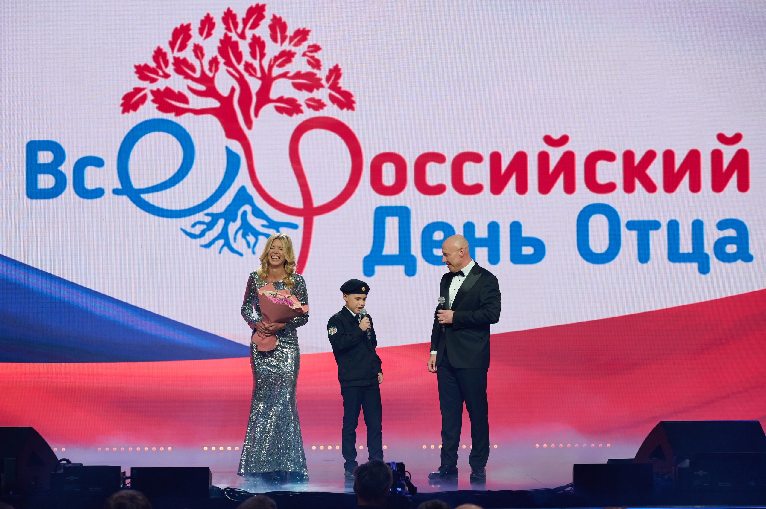 фото с концерта