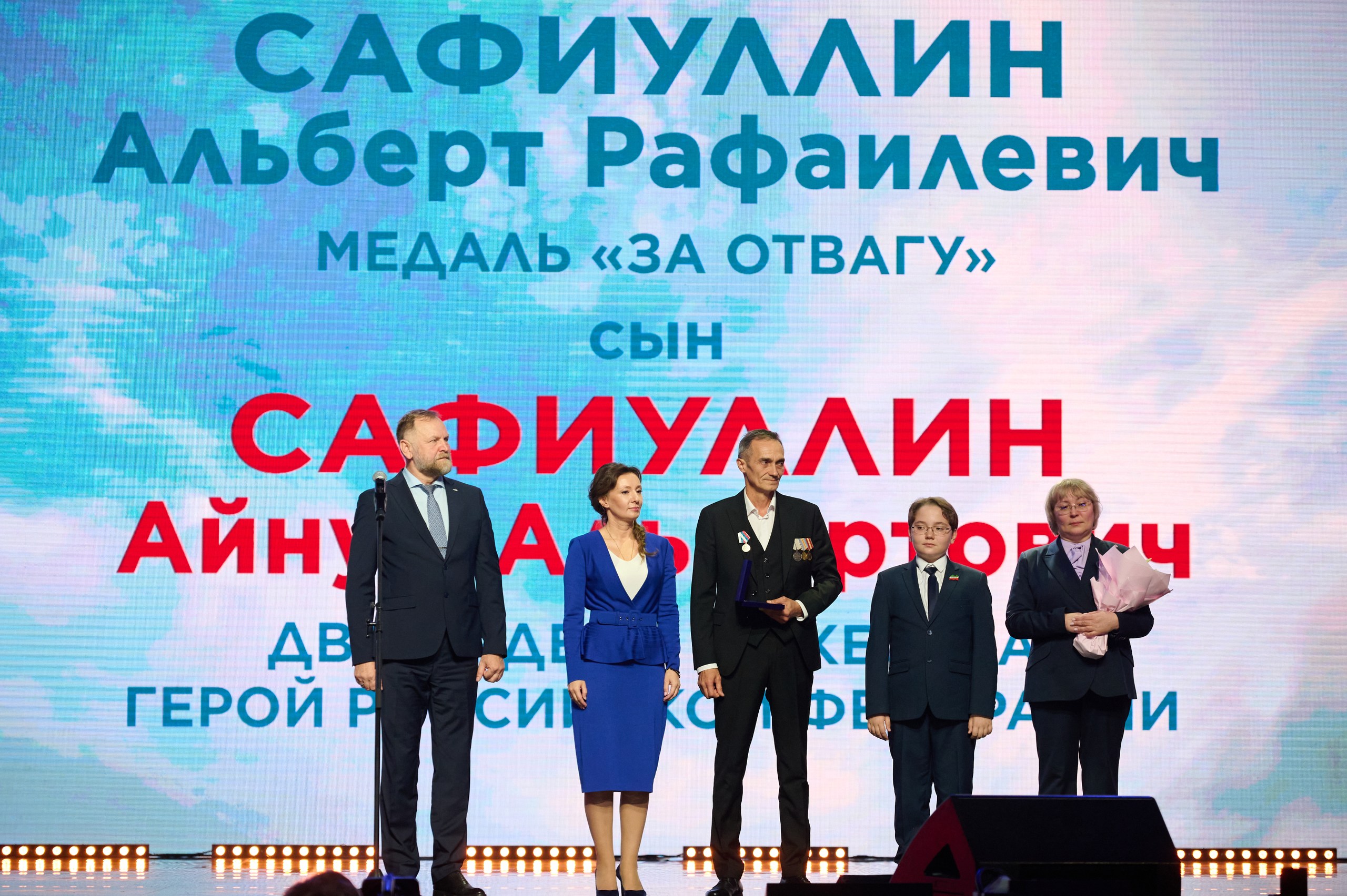 фото с концерта