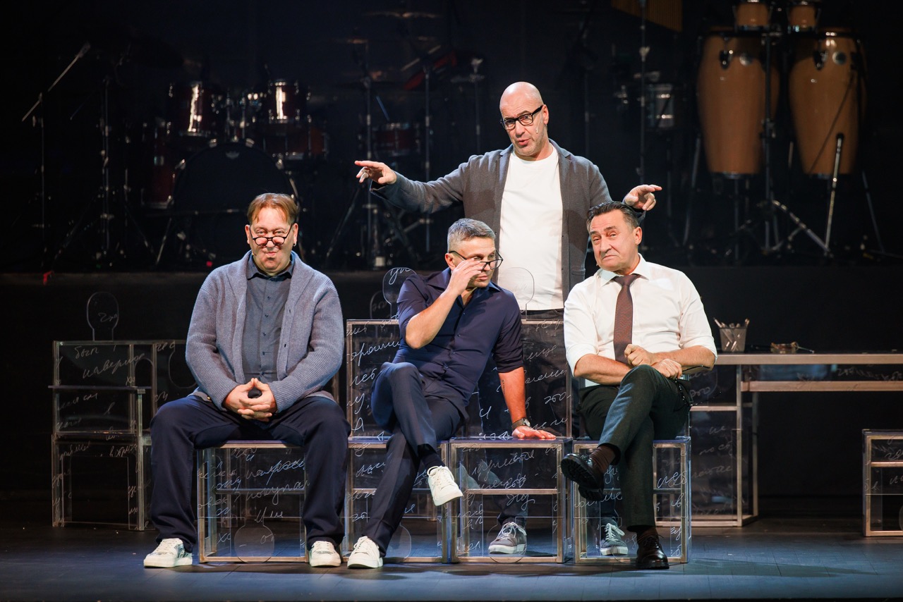 фото с концерта