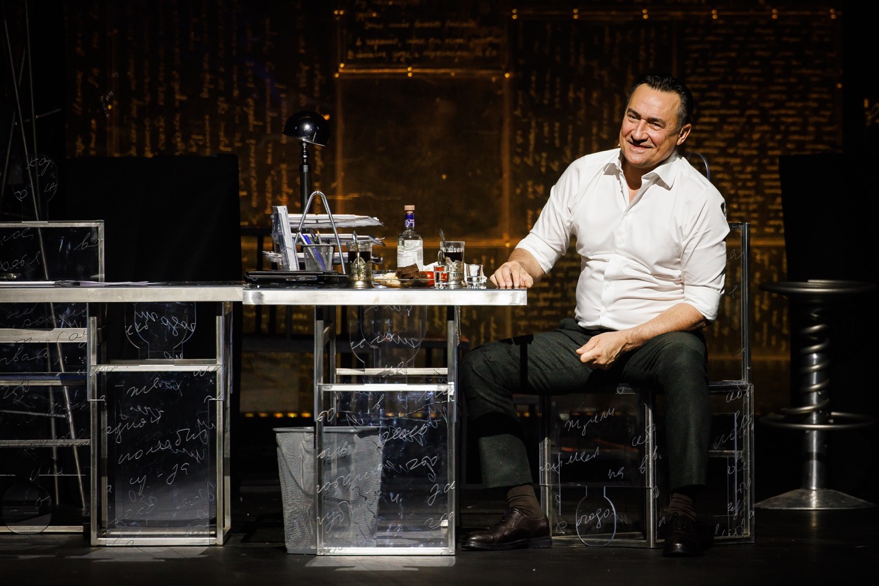 фото с концерта