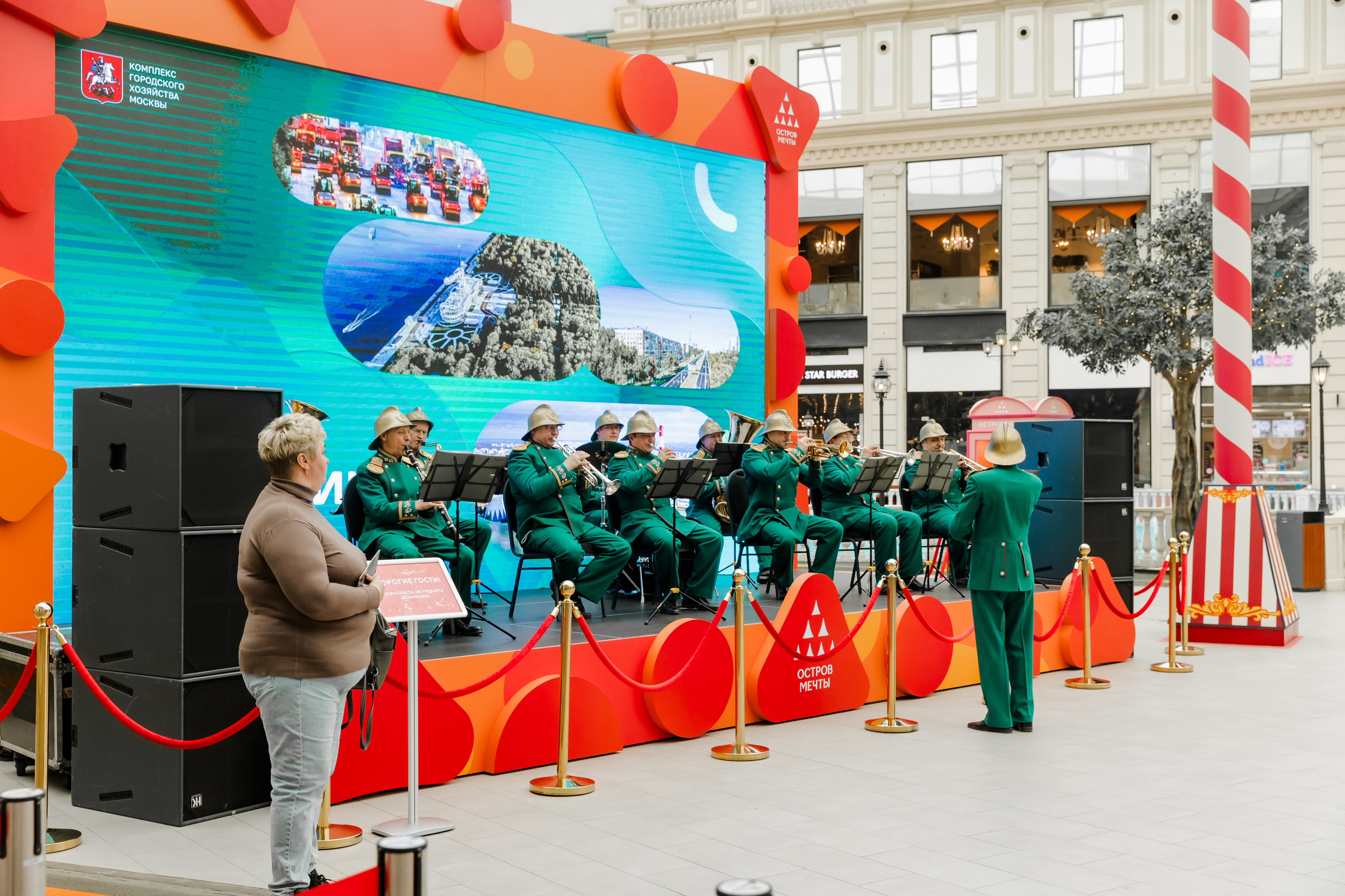 фото с концерта