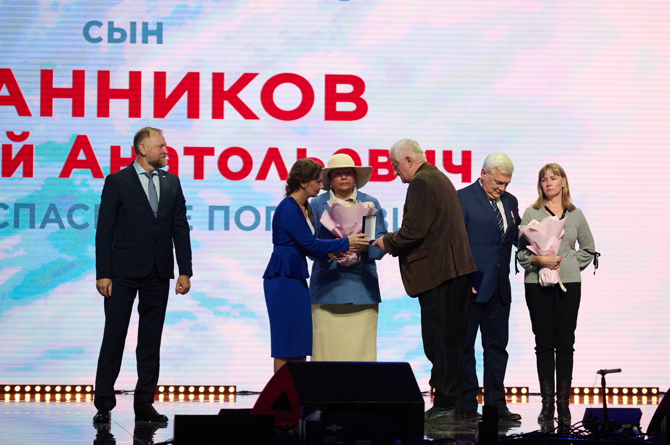 фото с концерта