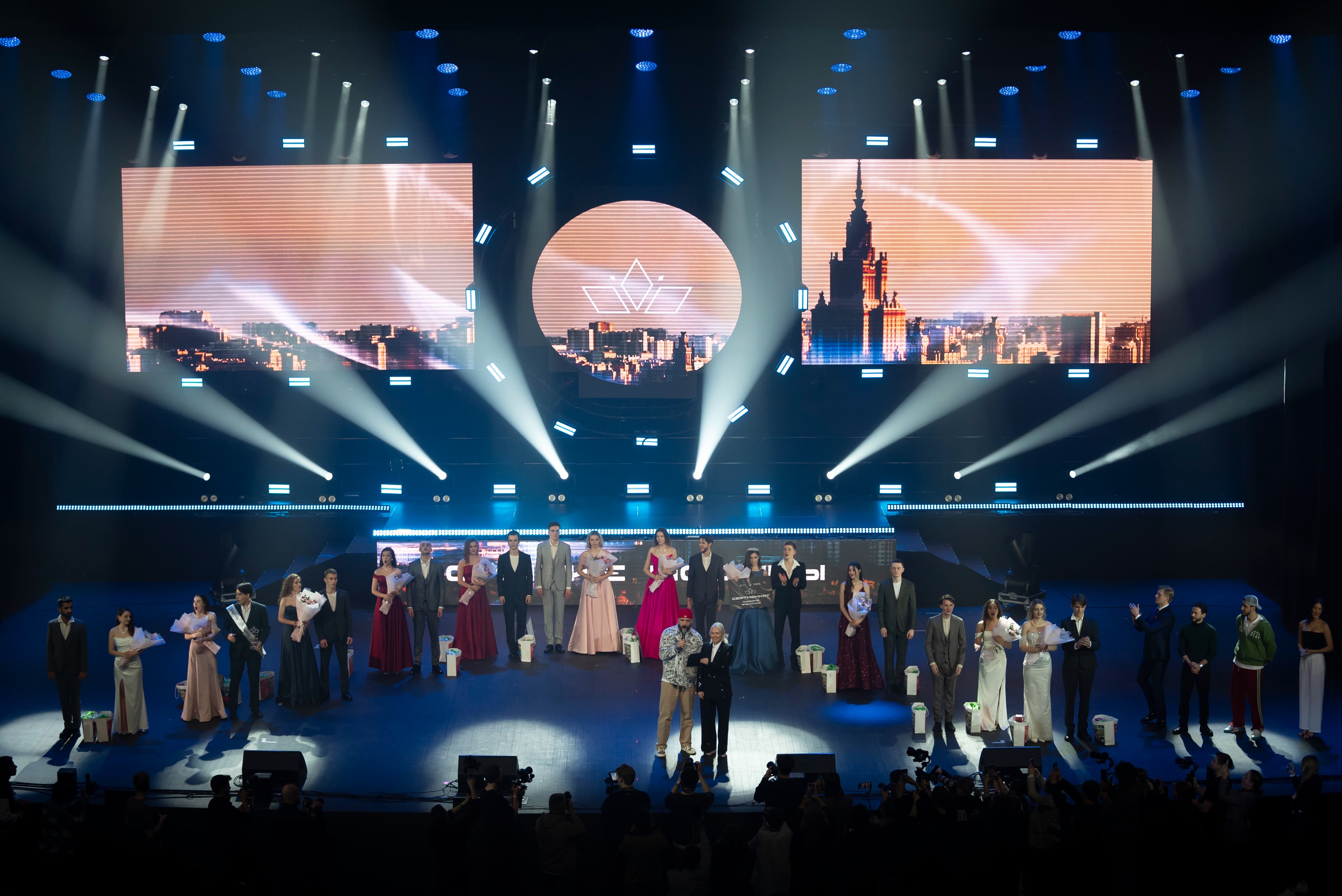 фото с концерта