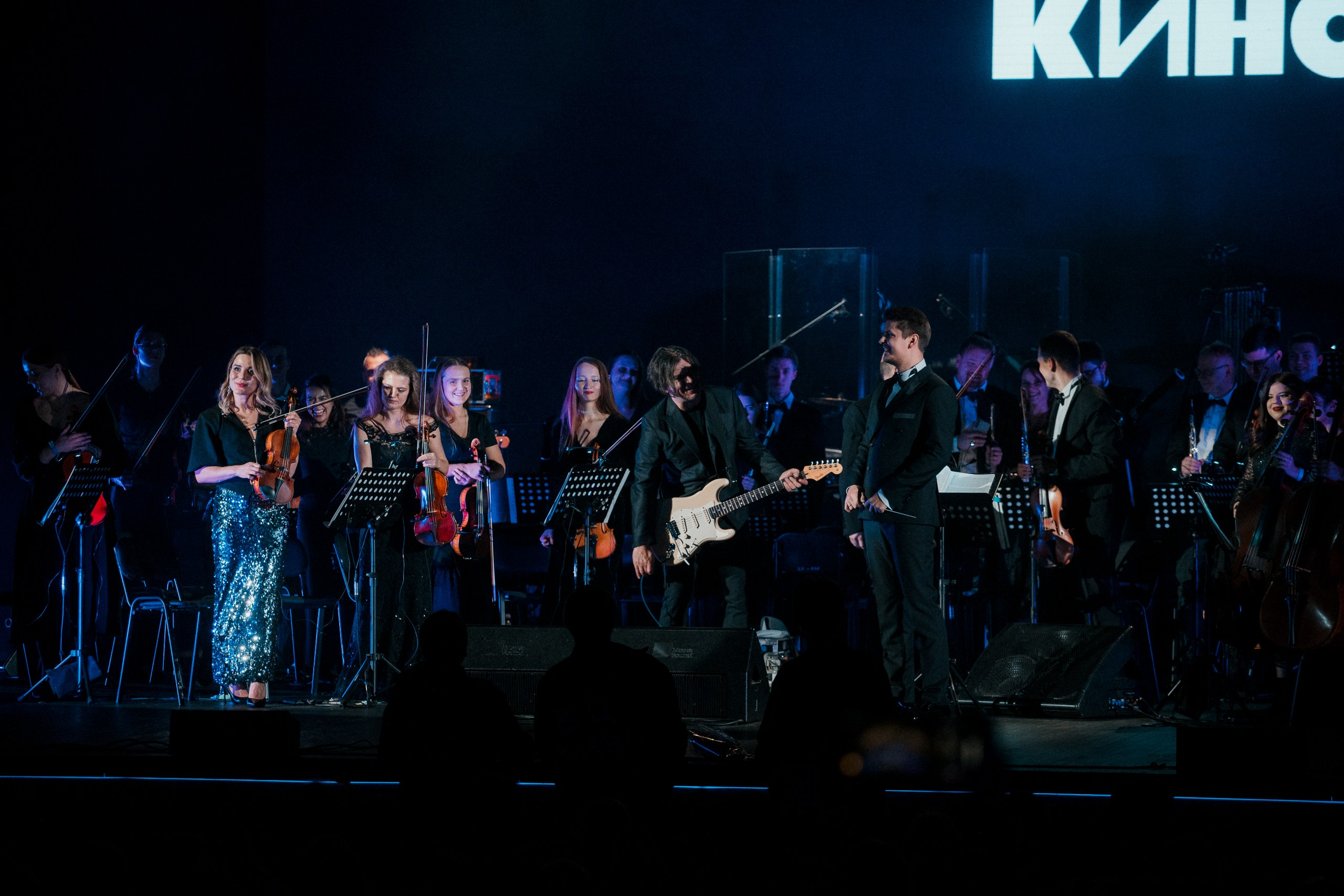 фото с концерта