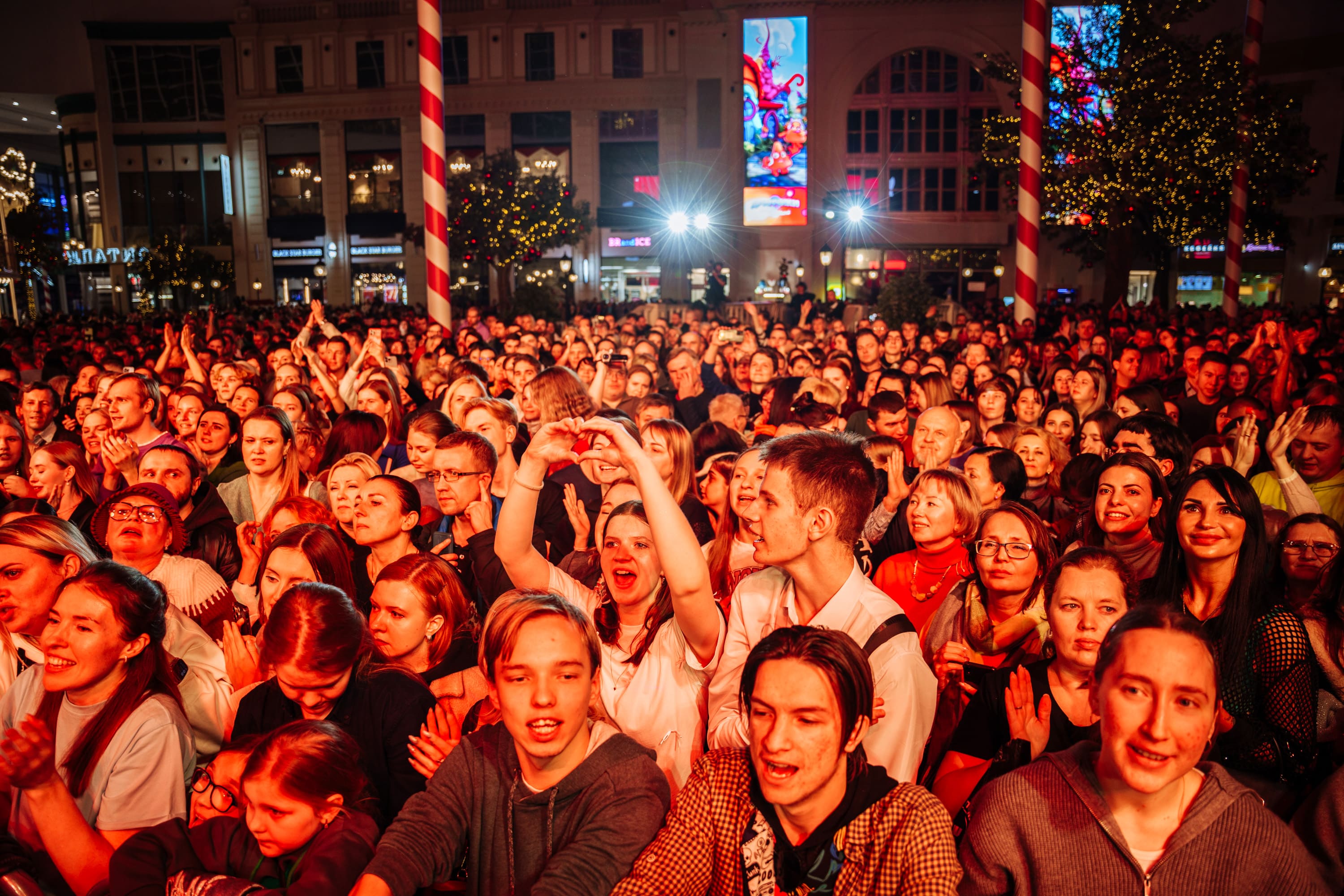 фото с концерта
