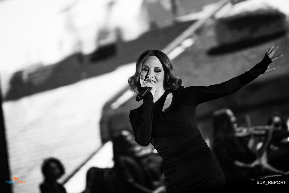 фото с концерта