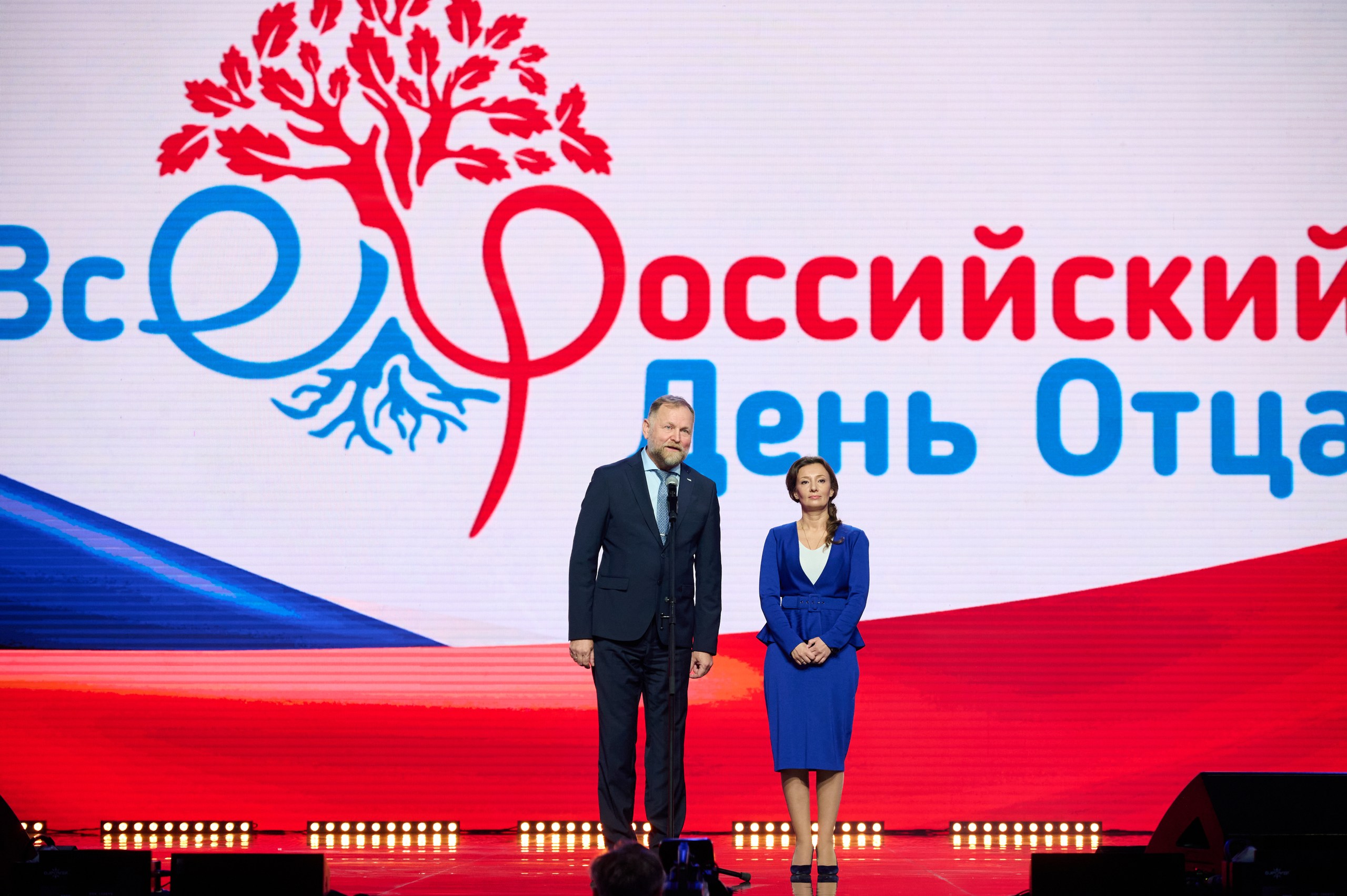 фото с концерта