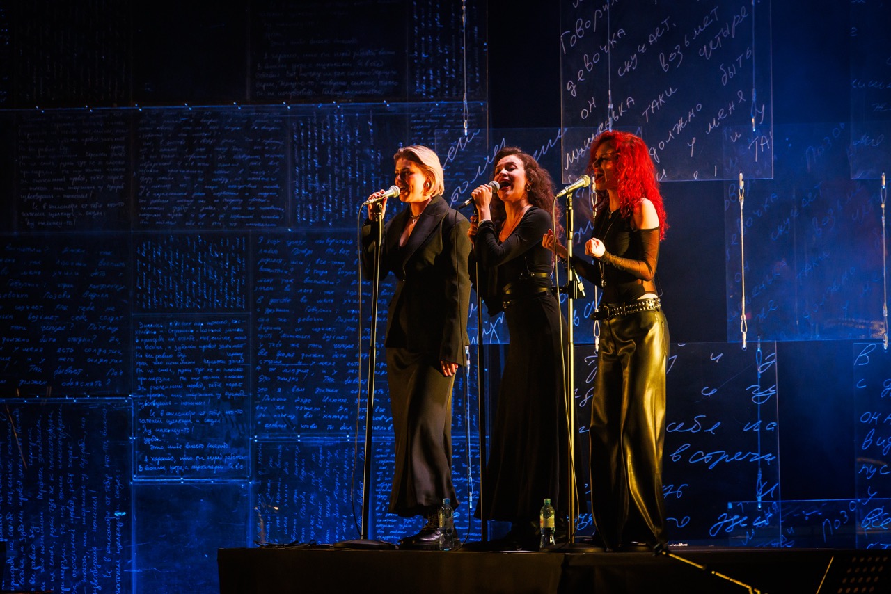 фото с концерта