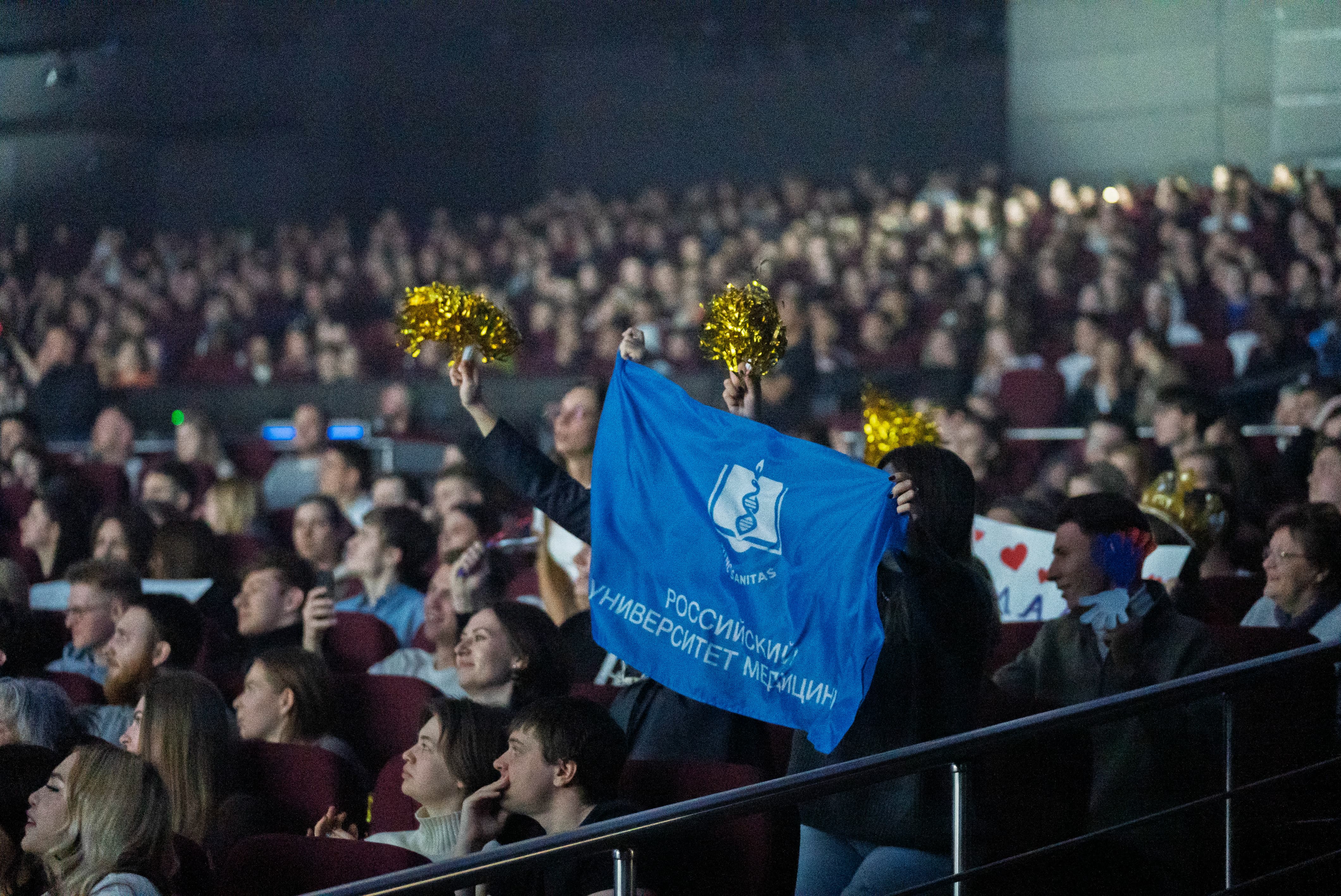 фото с концерта