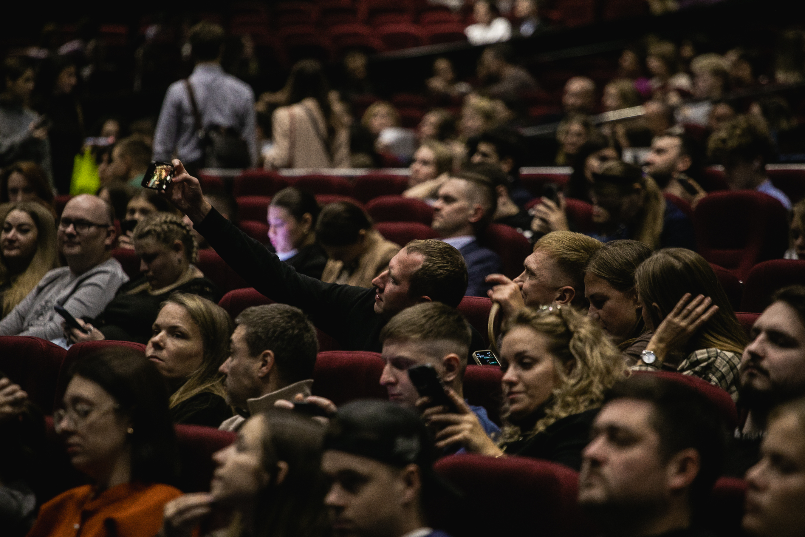 фото с концерта