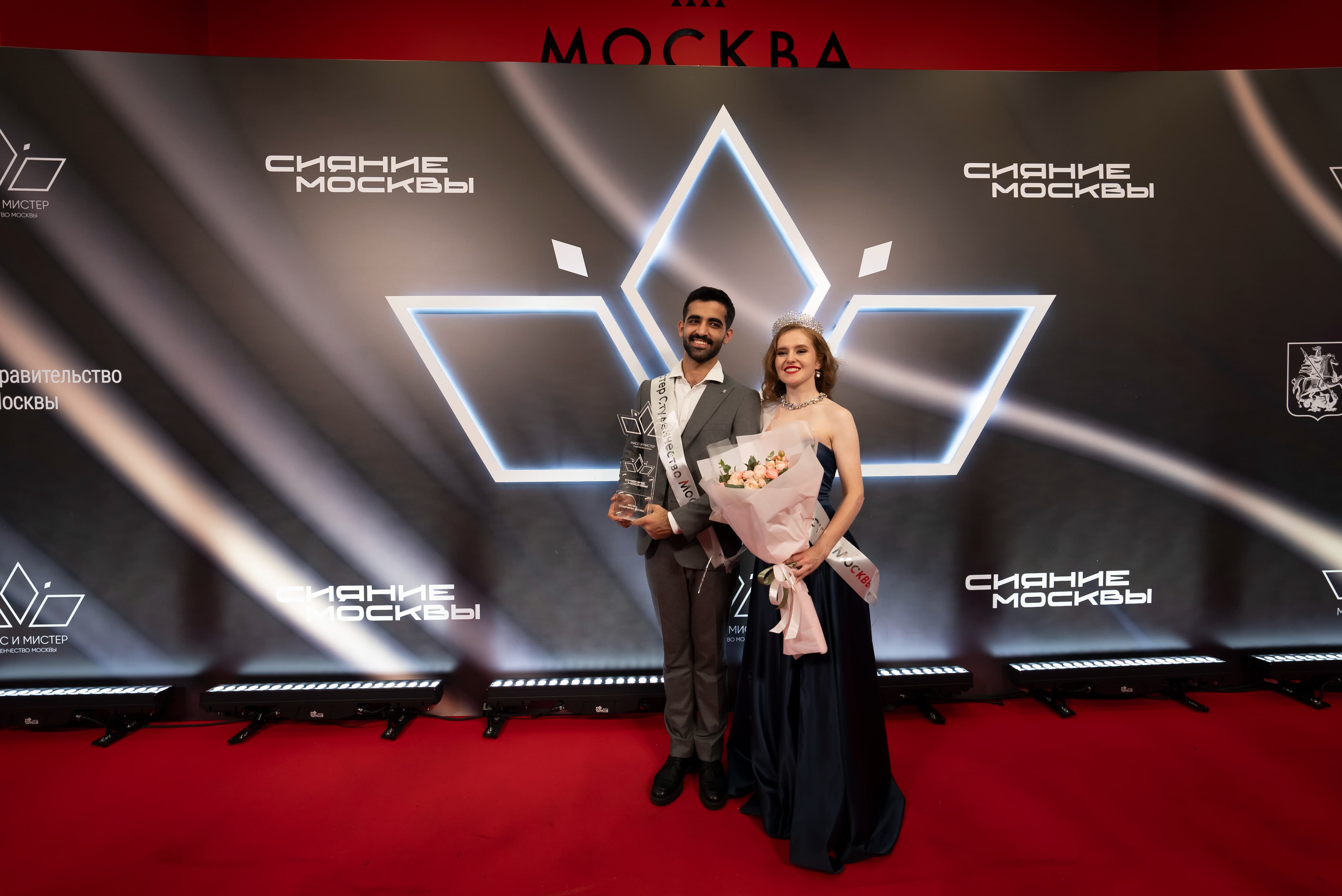 фото с концерта