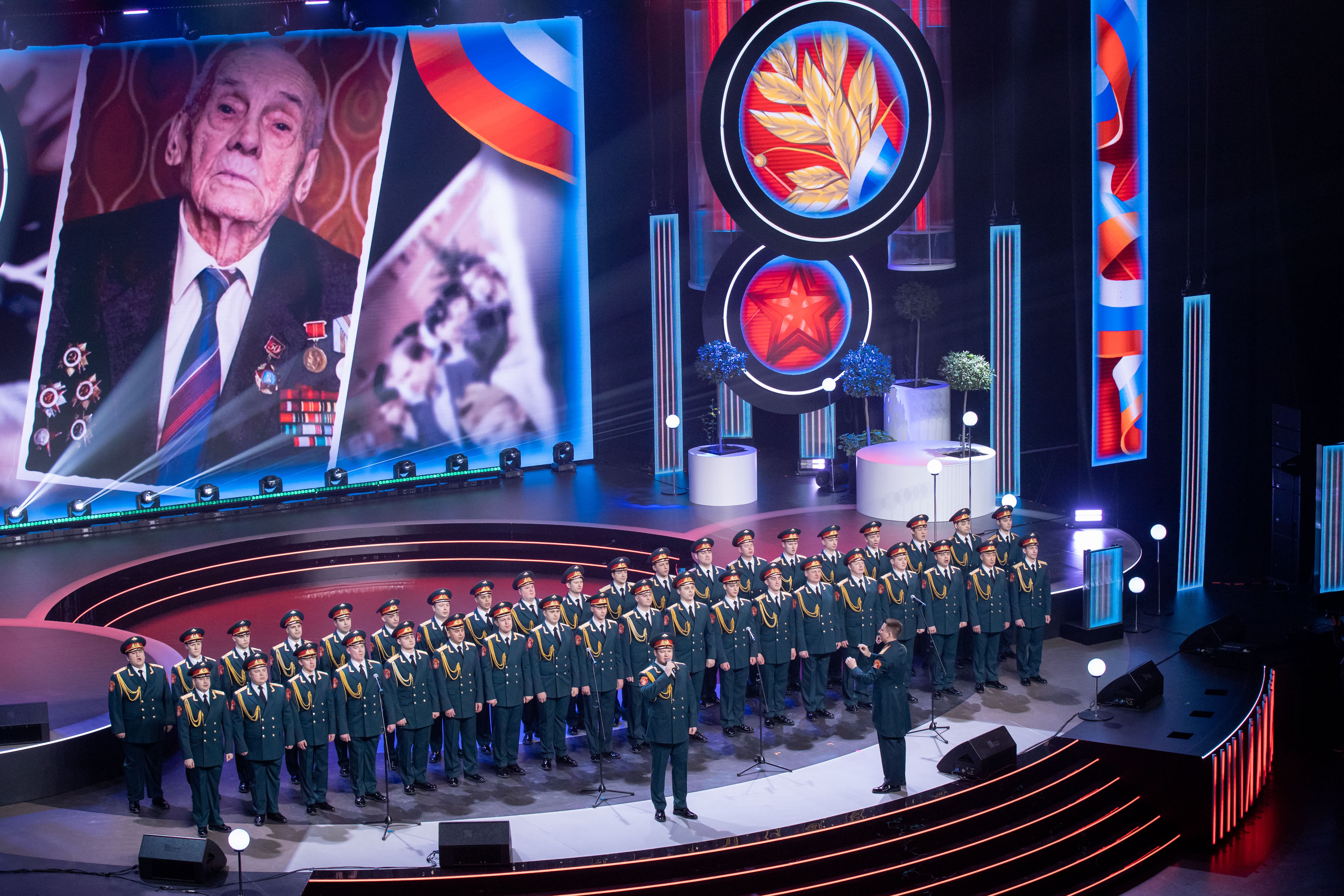 фото с концерта