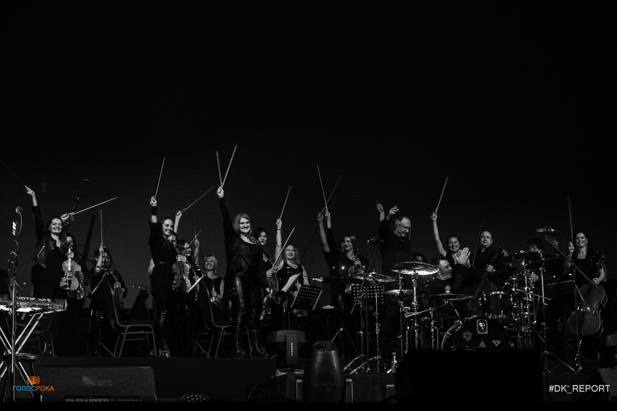 фото с концерта