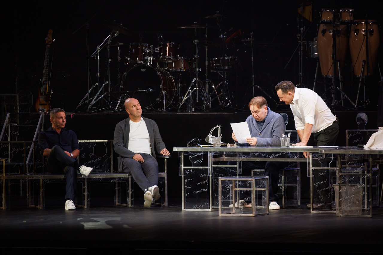 фото с концерта