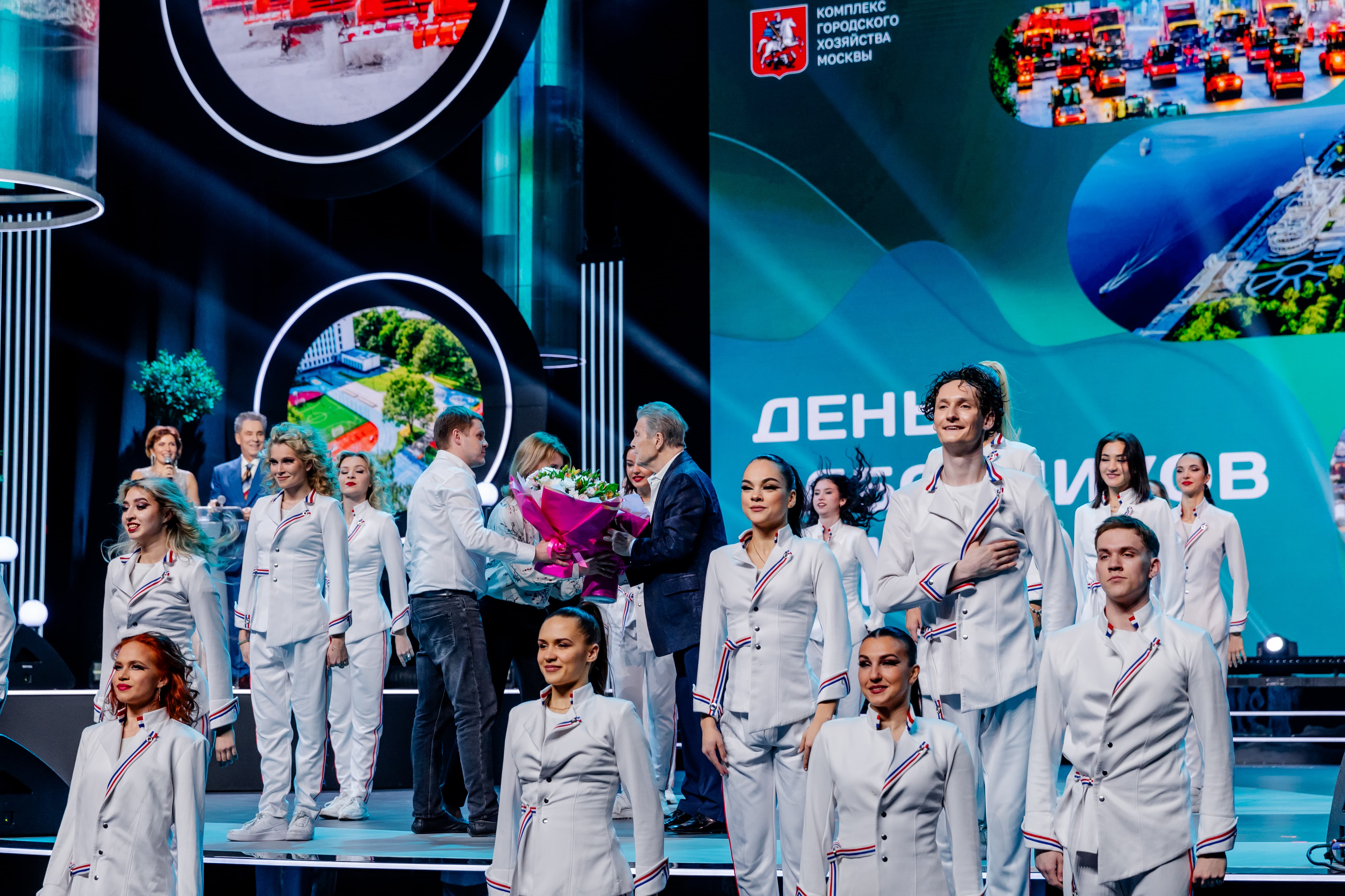 фото с концерта