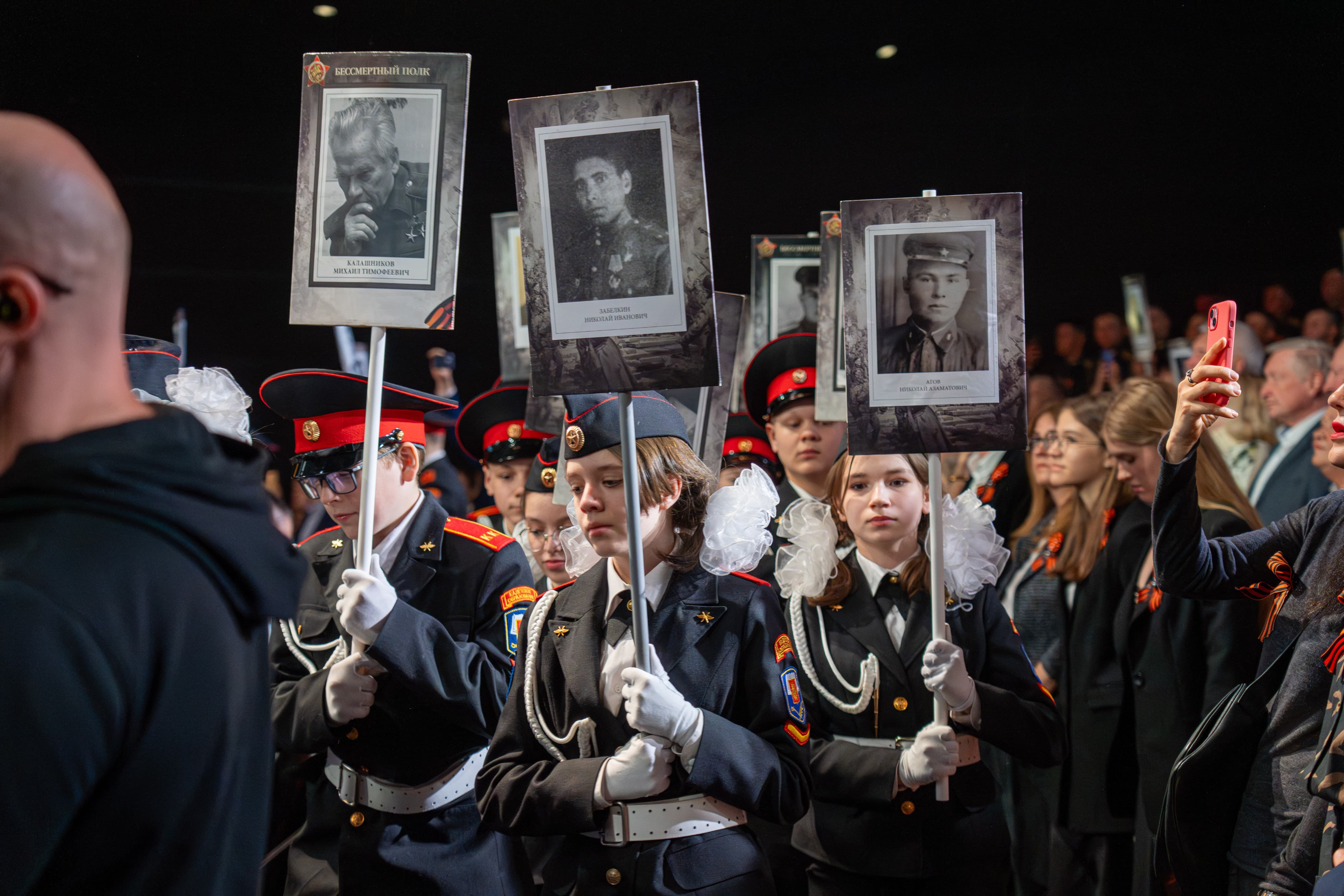 фото с концерта