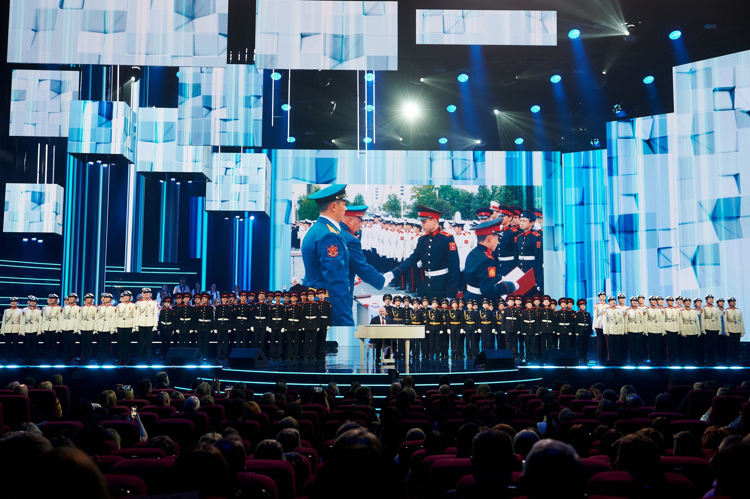 фото с концерта