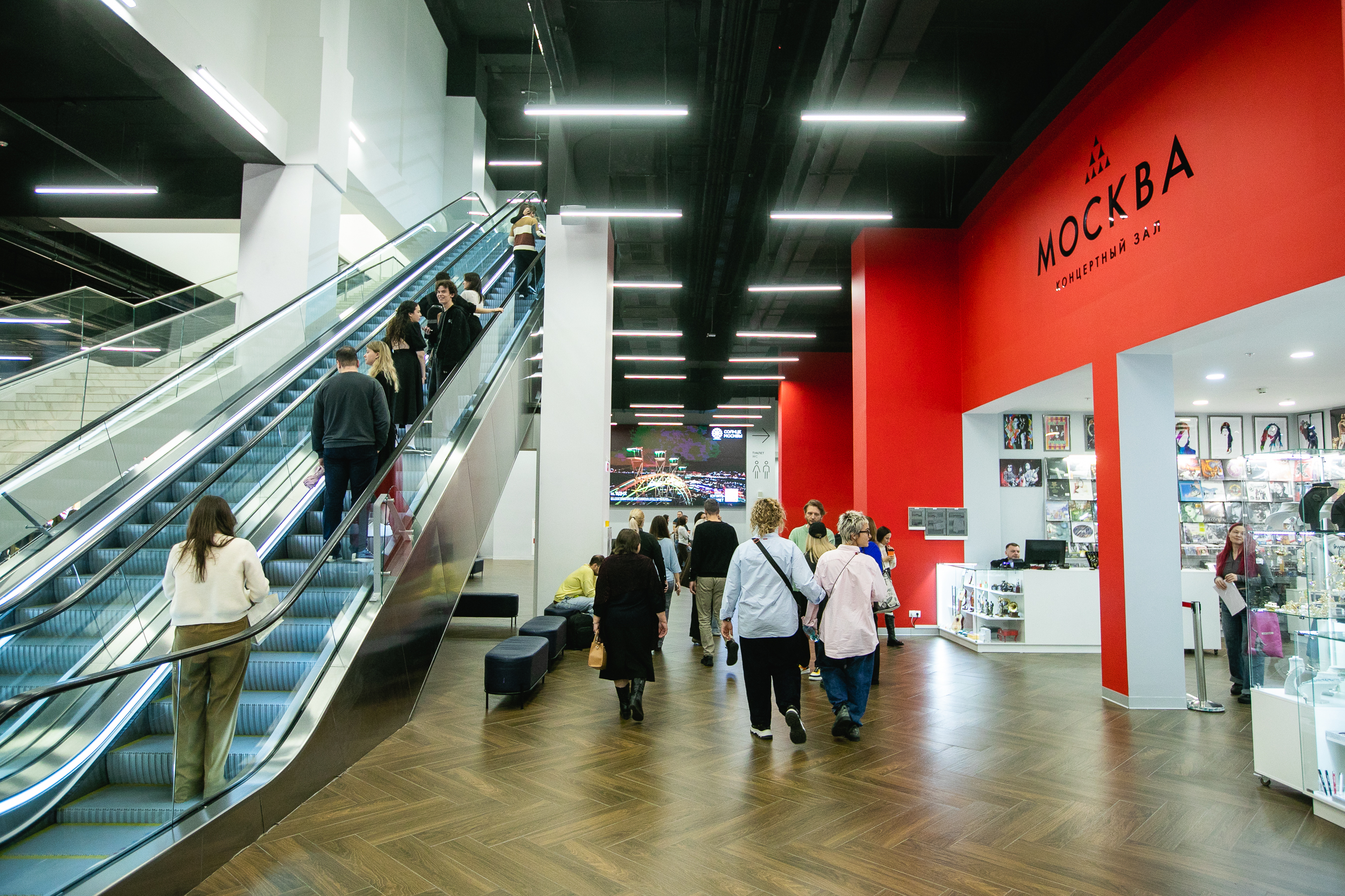 фото с концерта