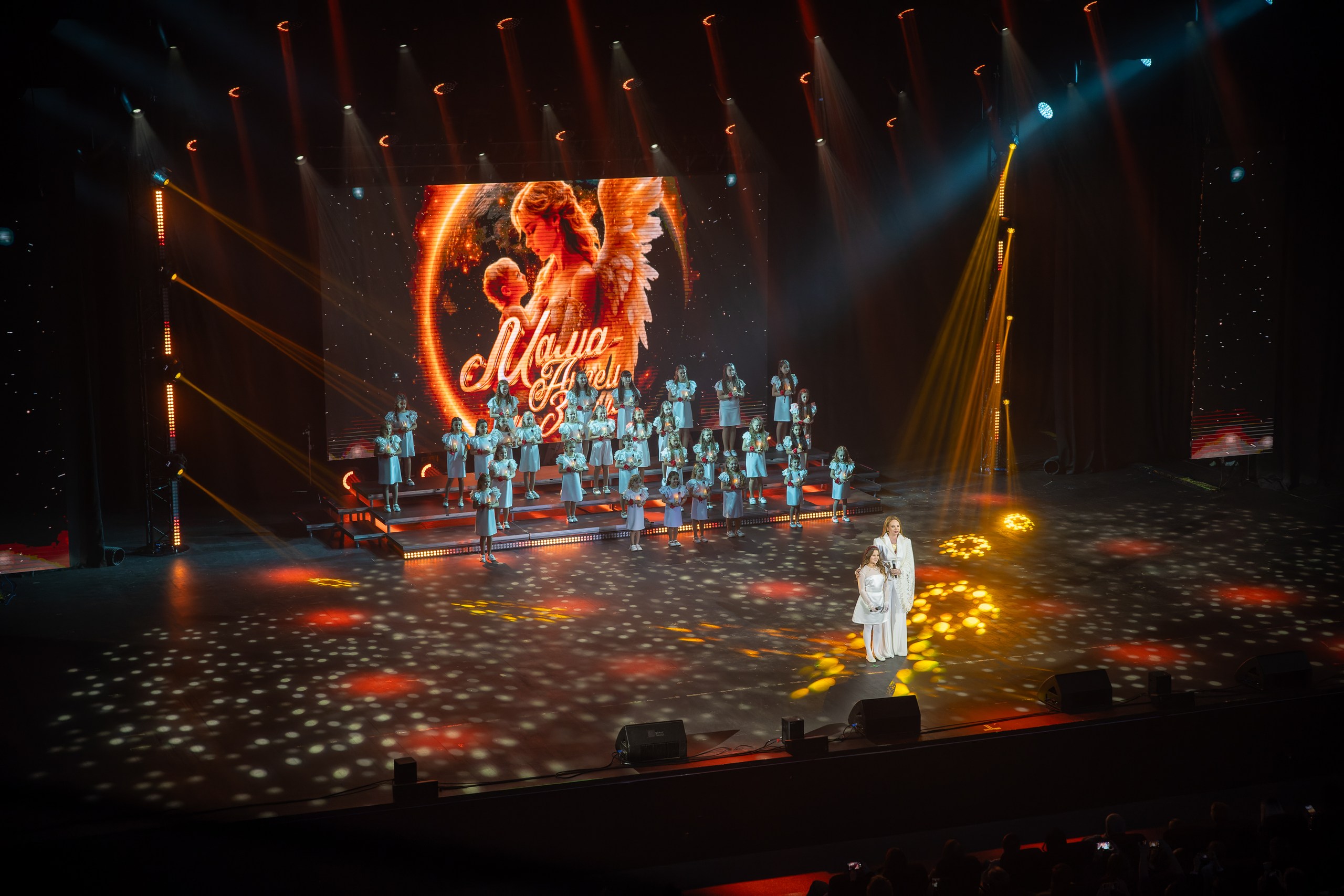 фото с концерта