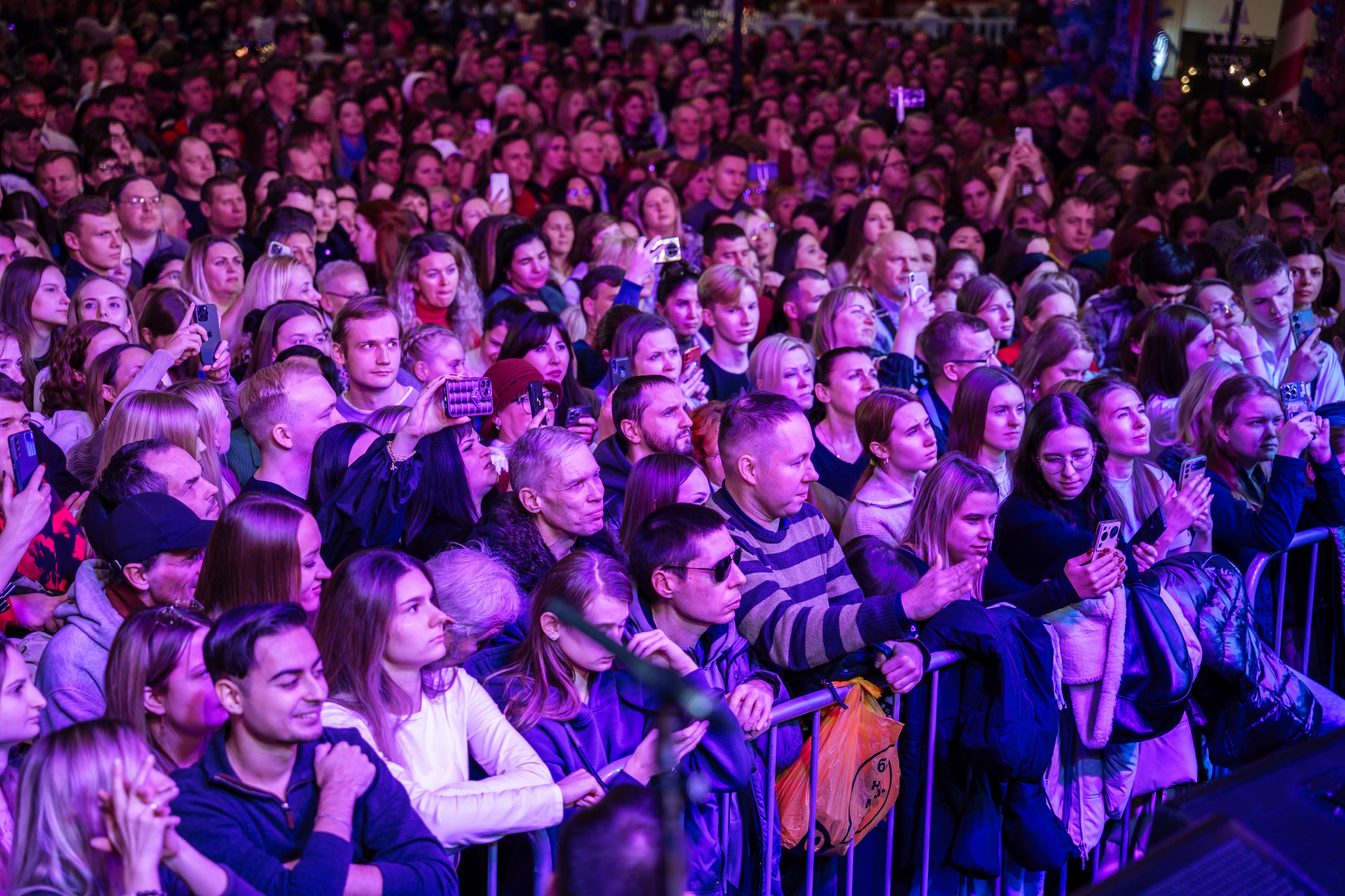 фото с концерта