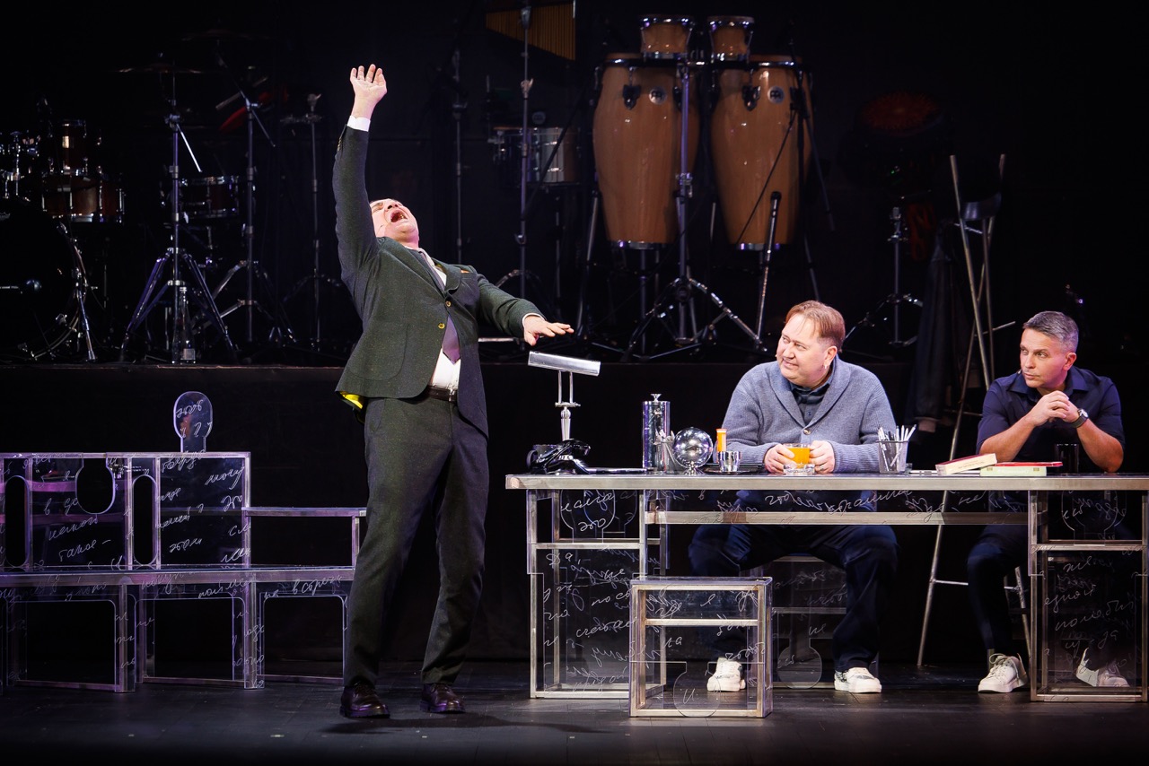 фото с концерта