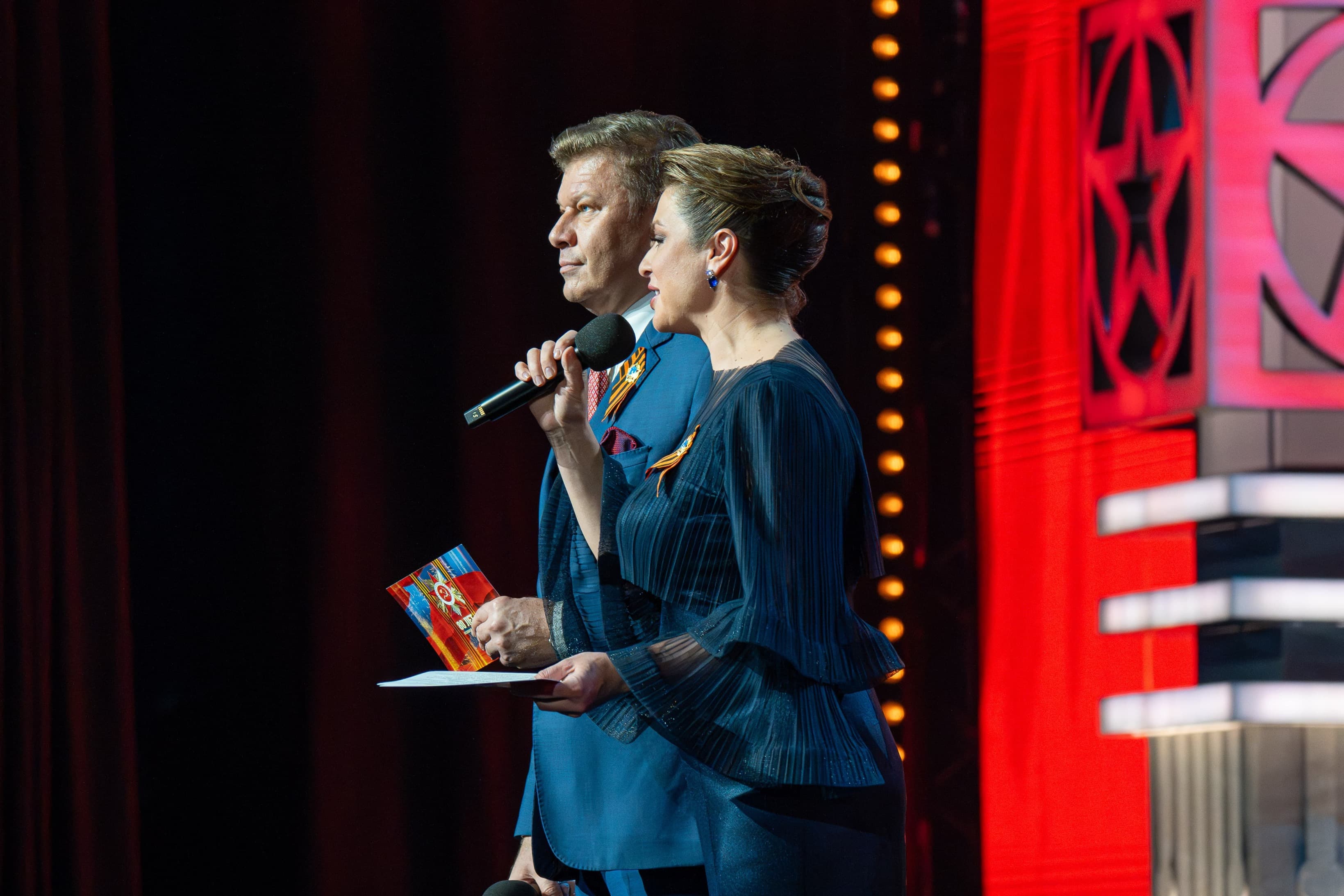 фото с концерта