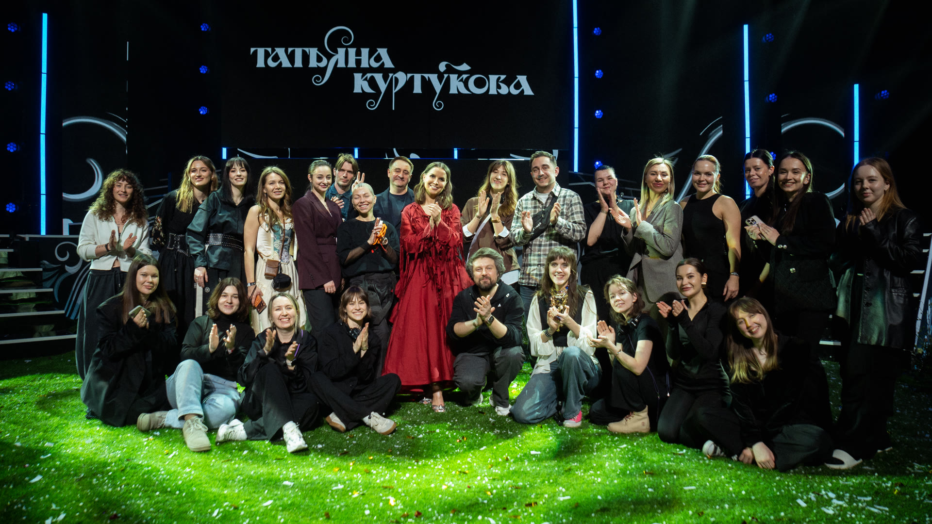 фото с концерта