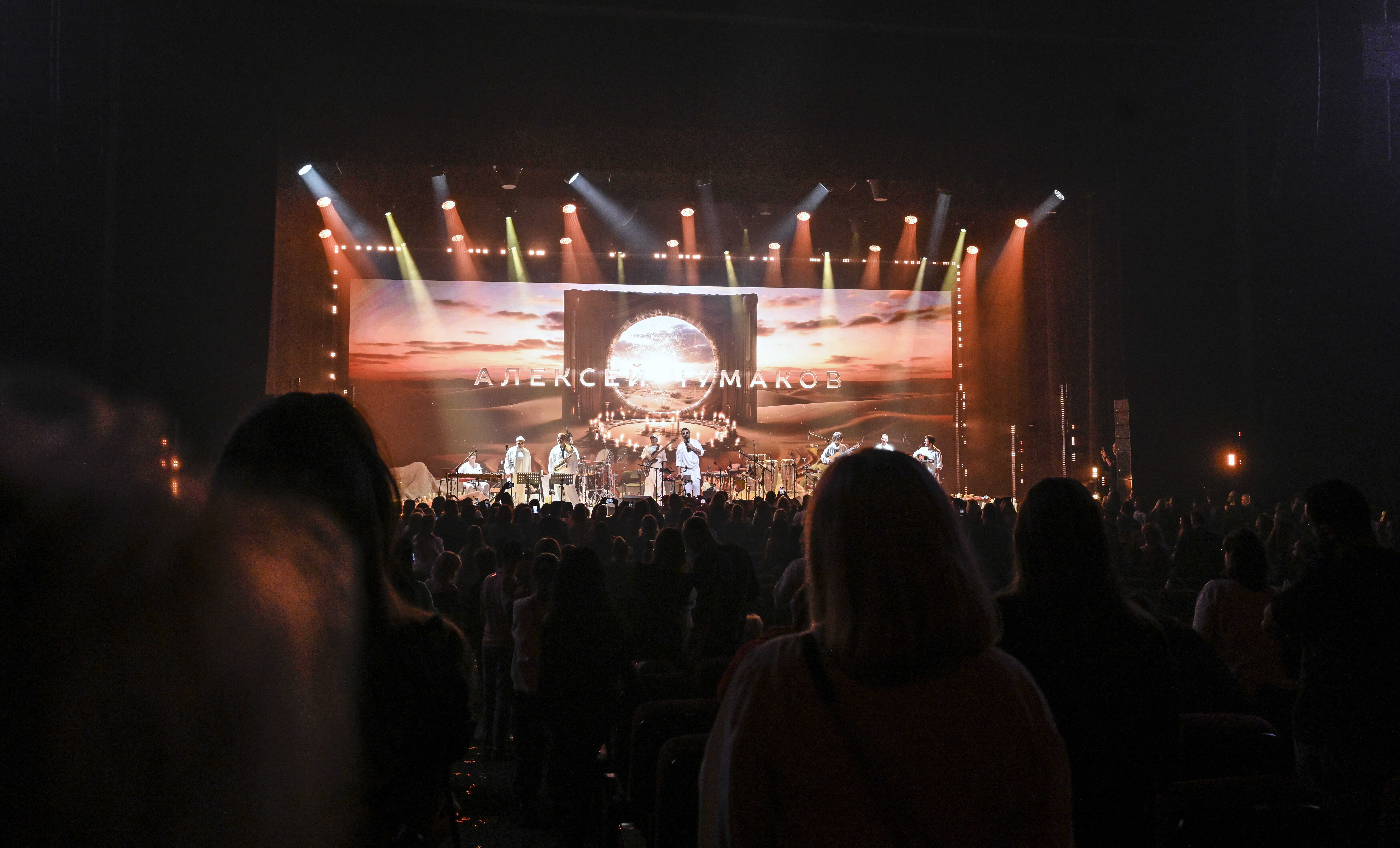 фото с концерта