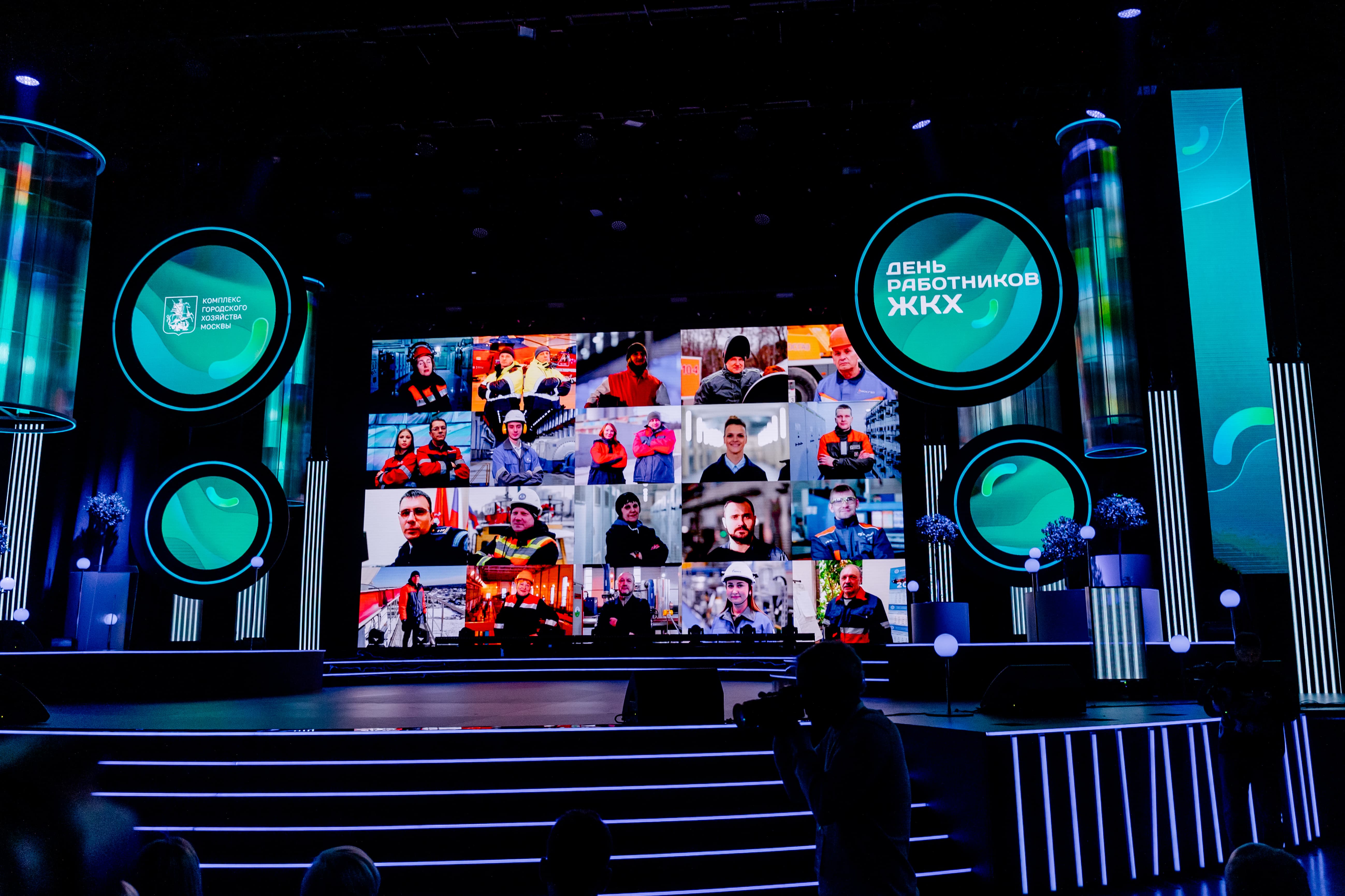 фото с концерта