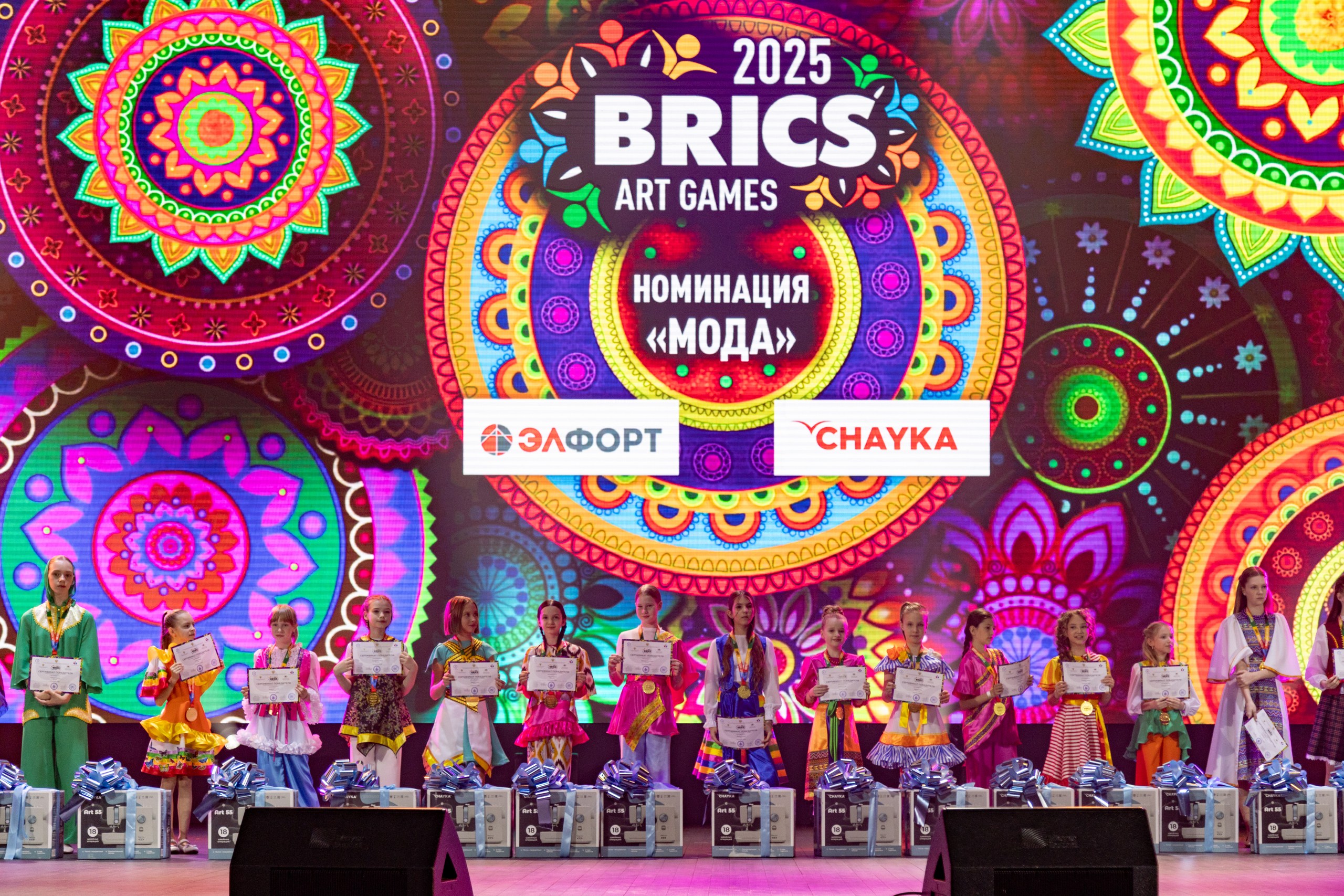 фото с концерта