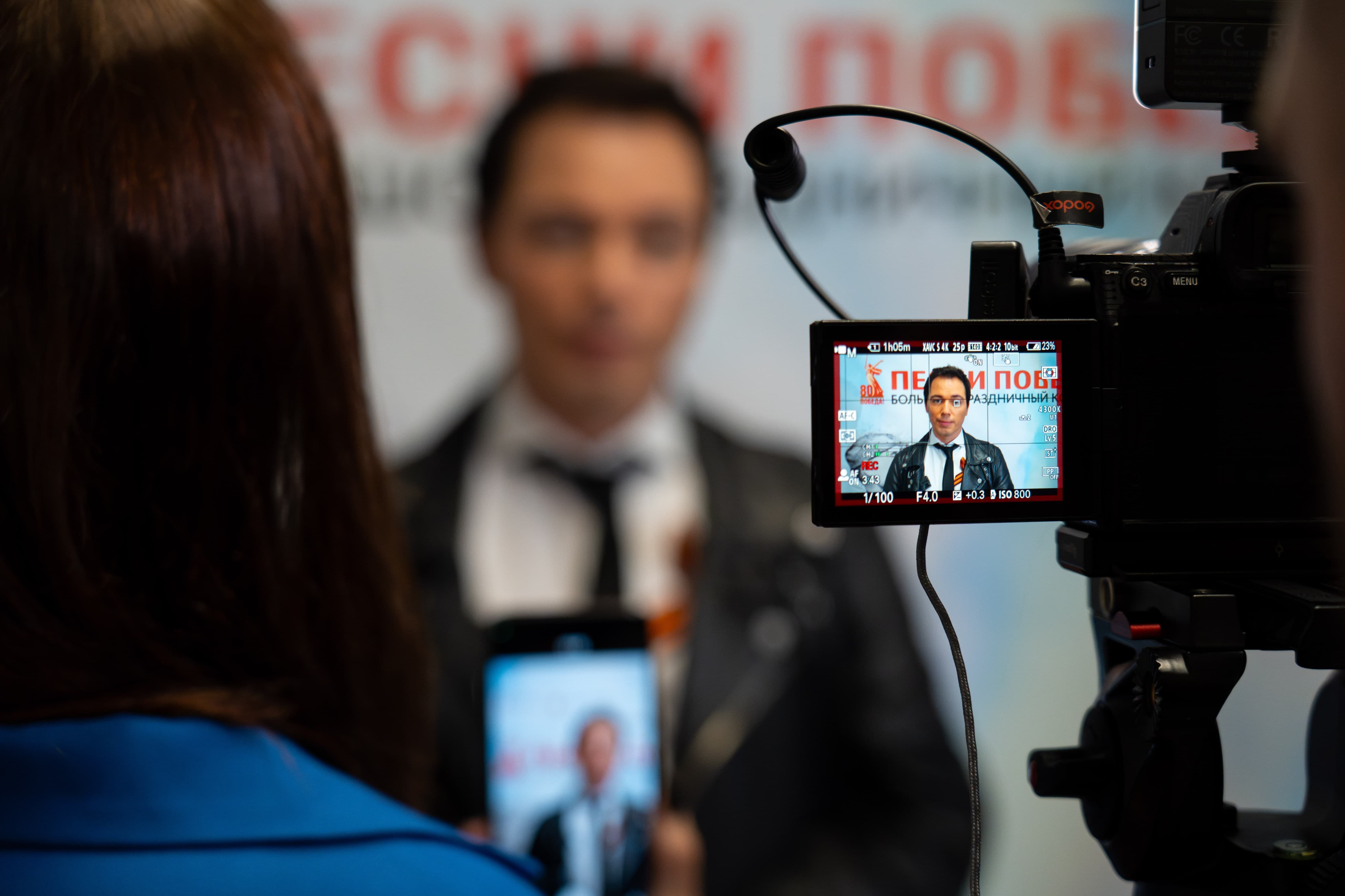 фото с концерта