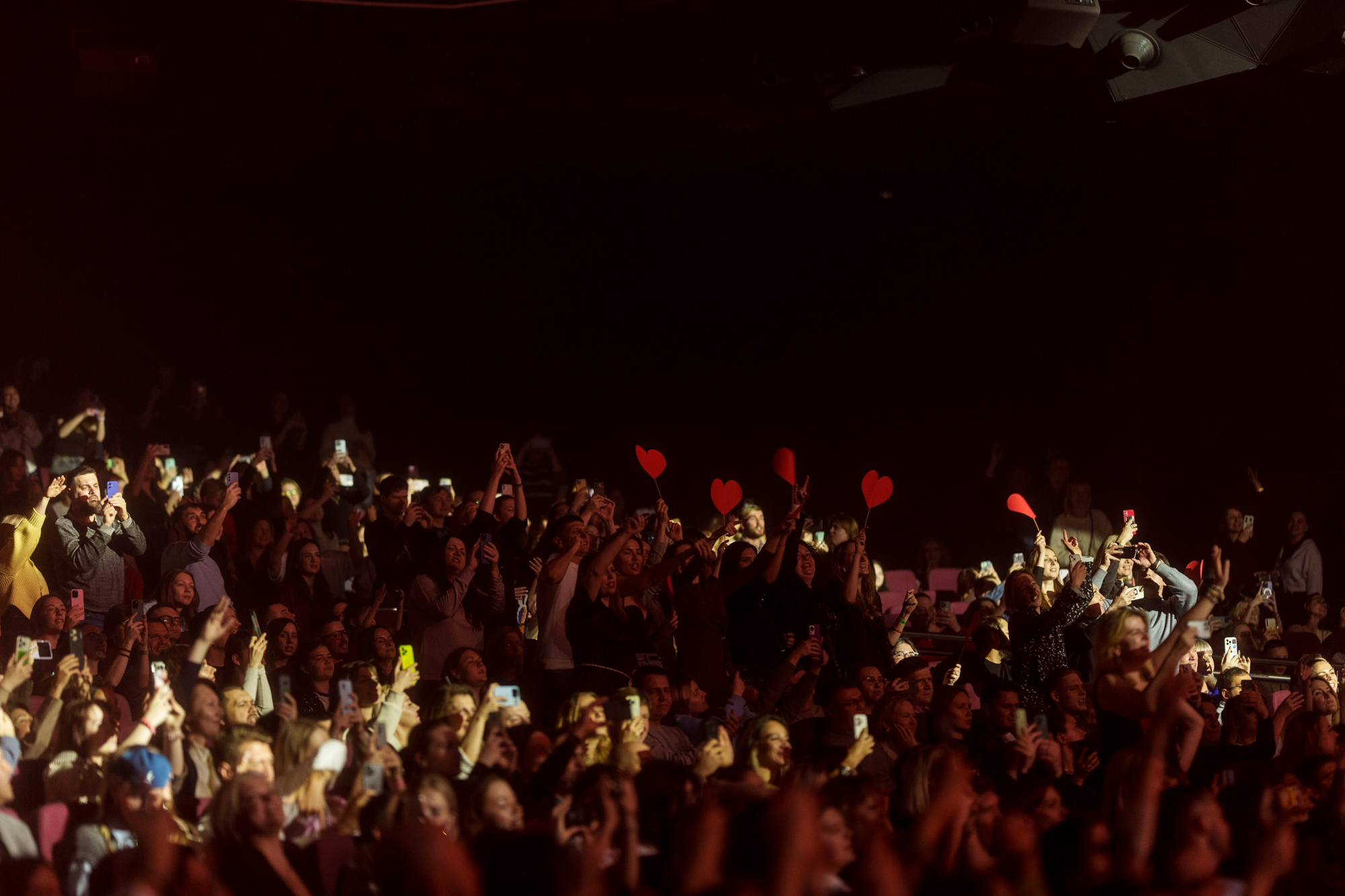 фото с концерта