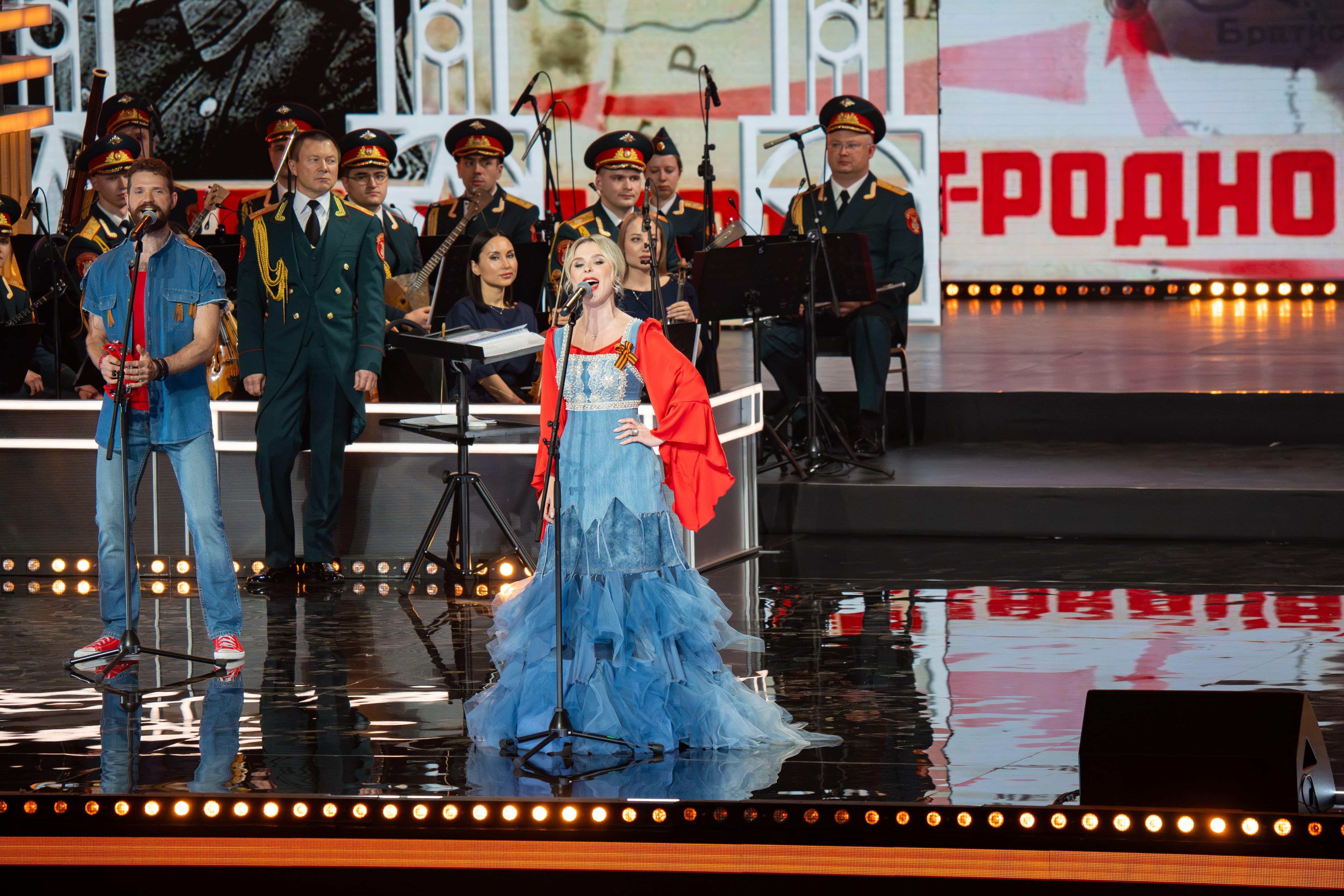 фото с концерта