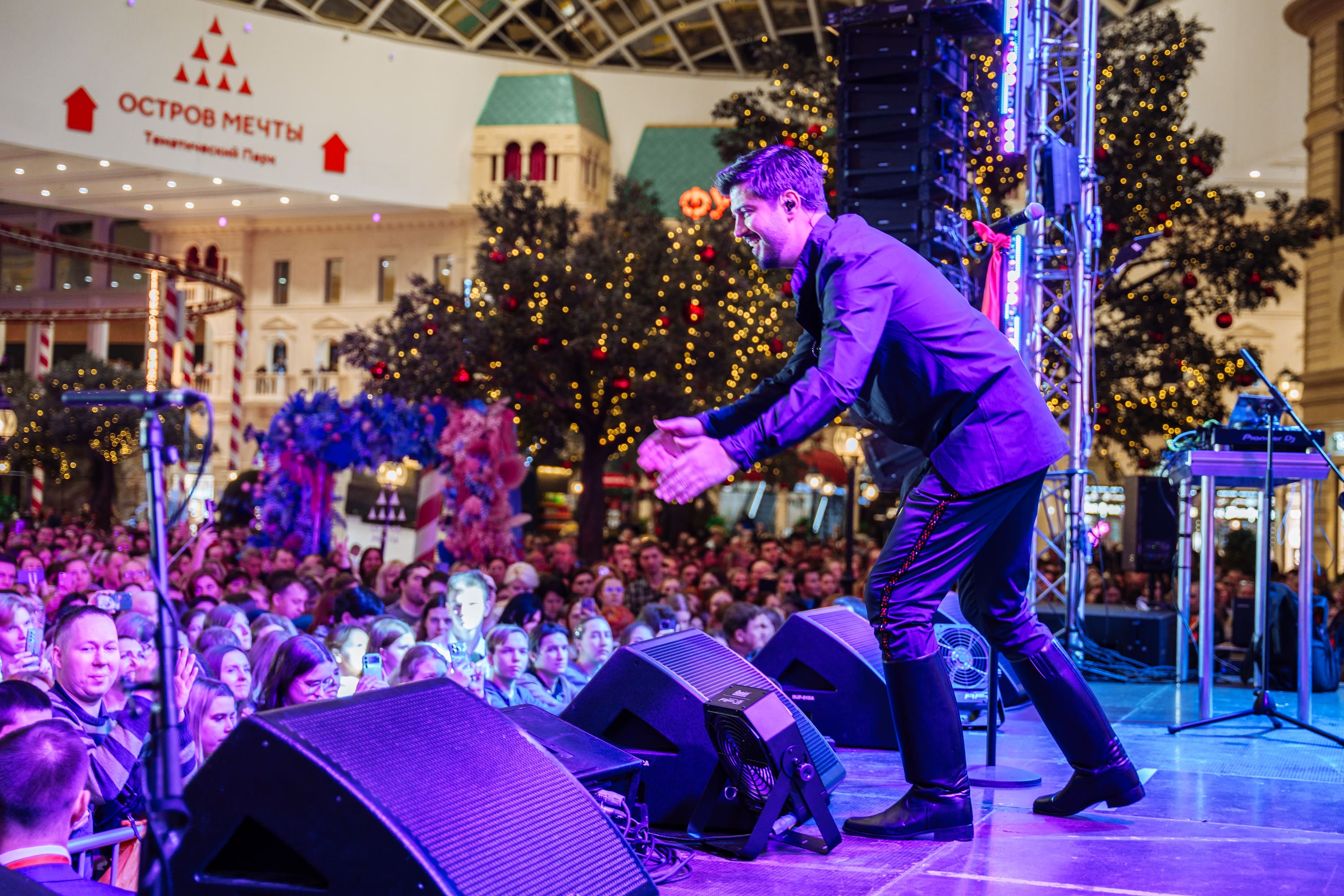 фото с концерта