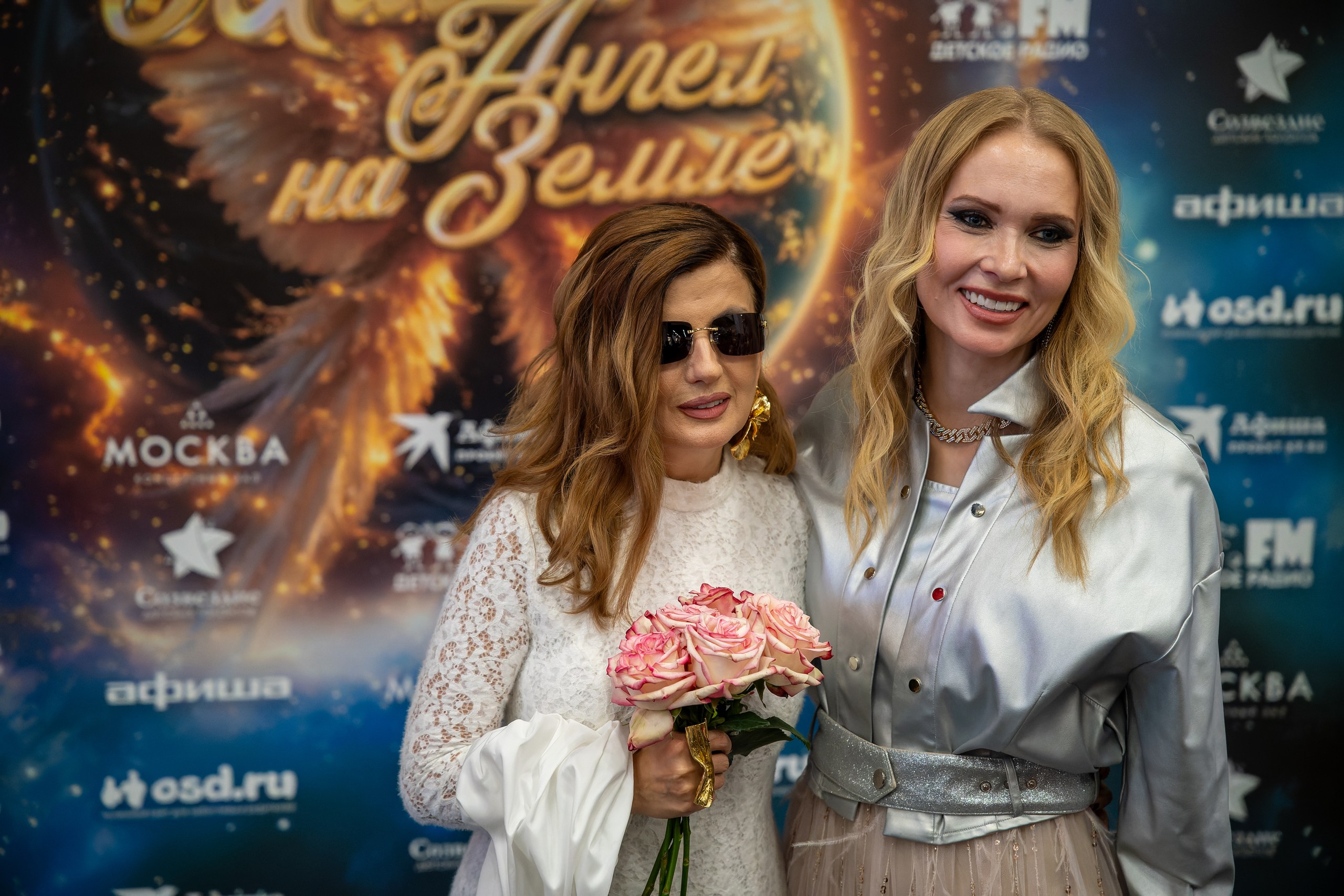 фото с концерта