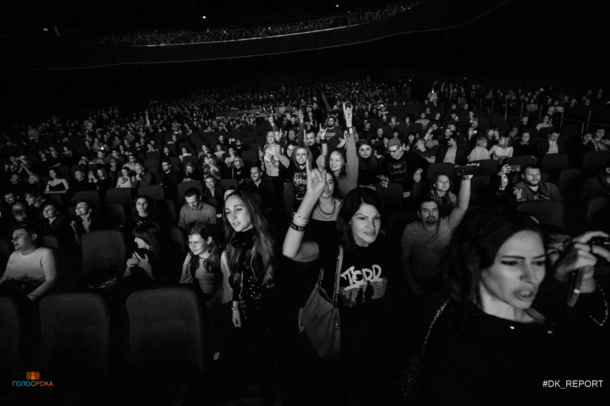 фото с концерта