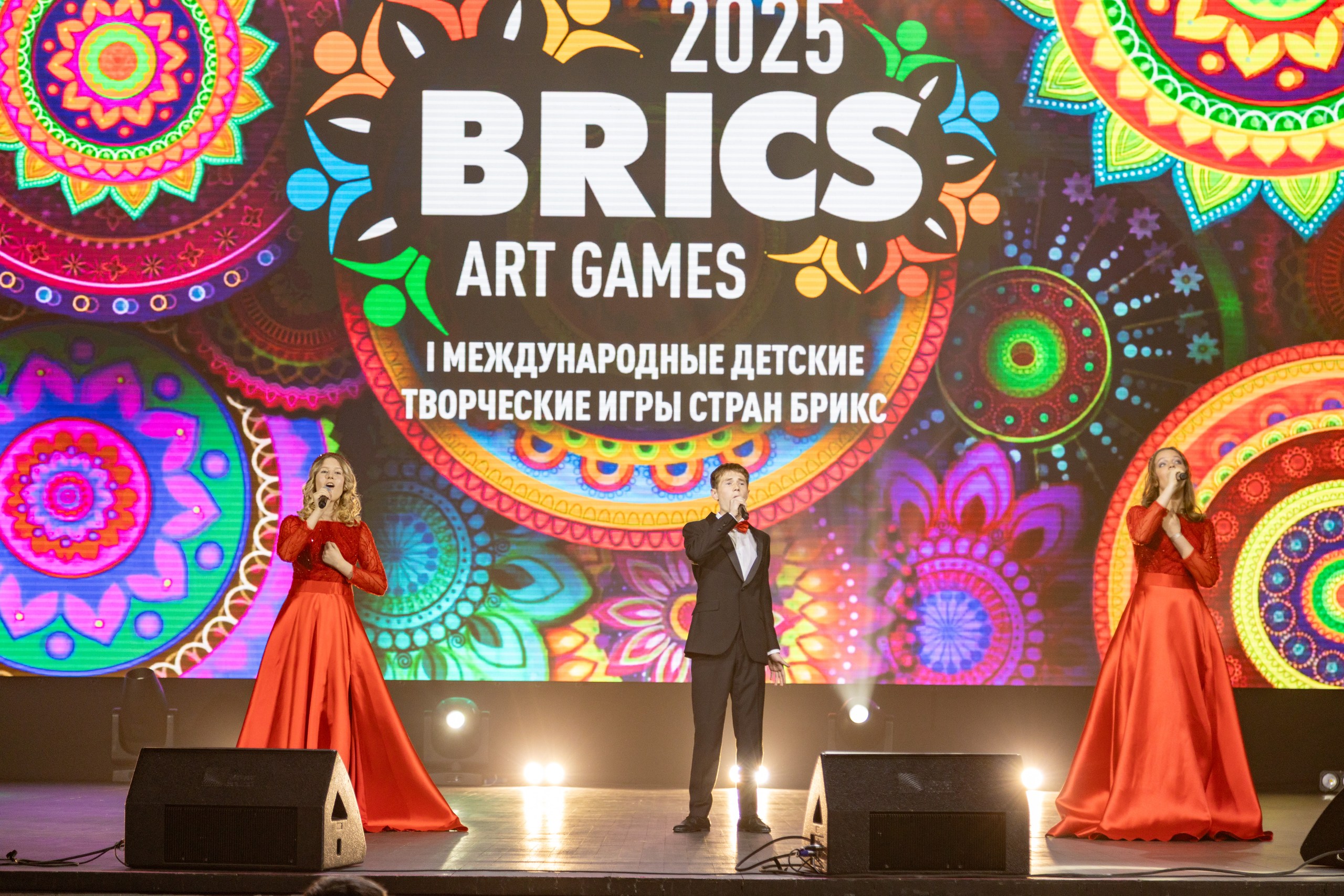 фото с концерта