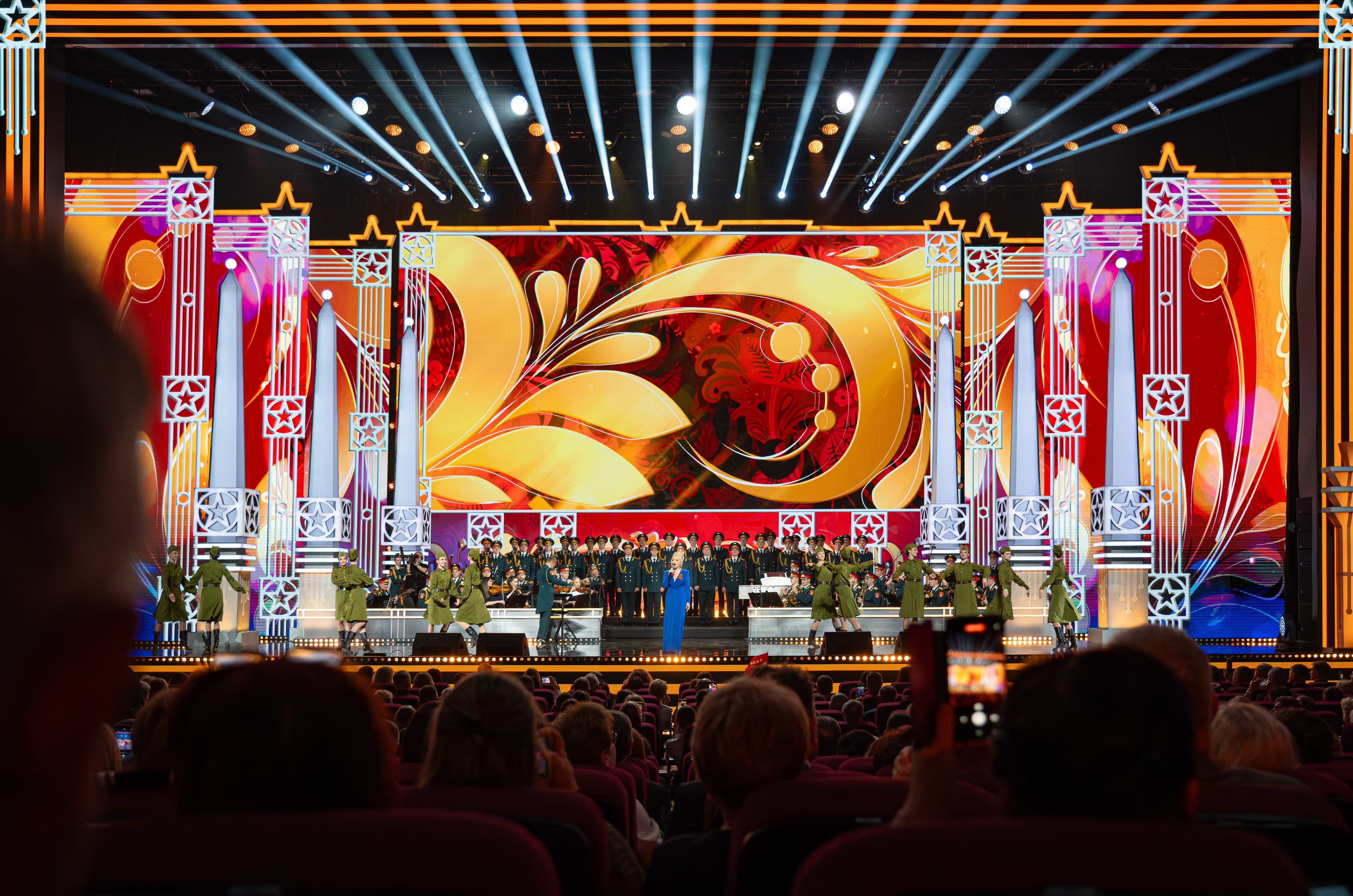 фото с концерта