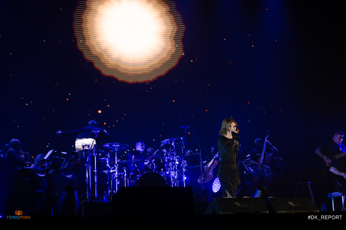 фото с концерта