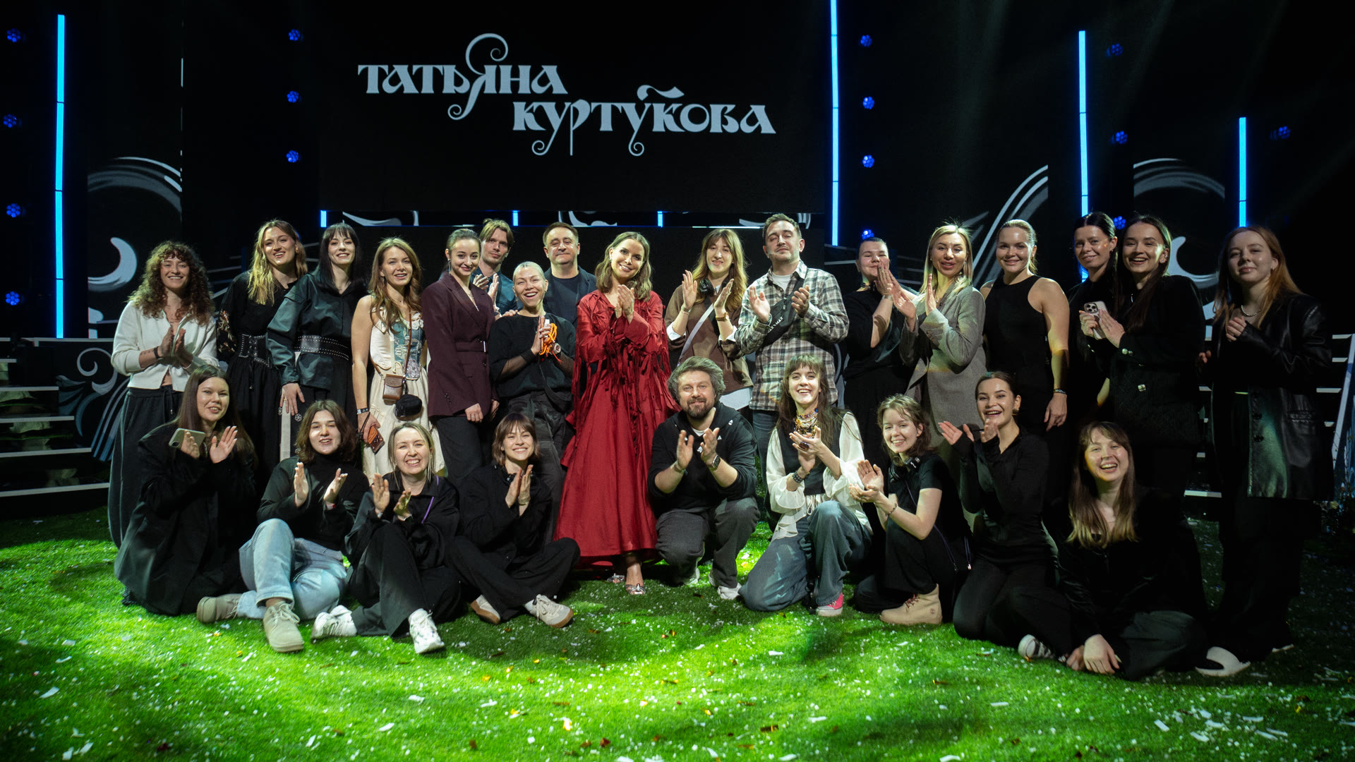 фото с концерта