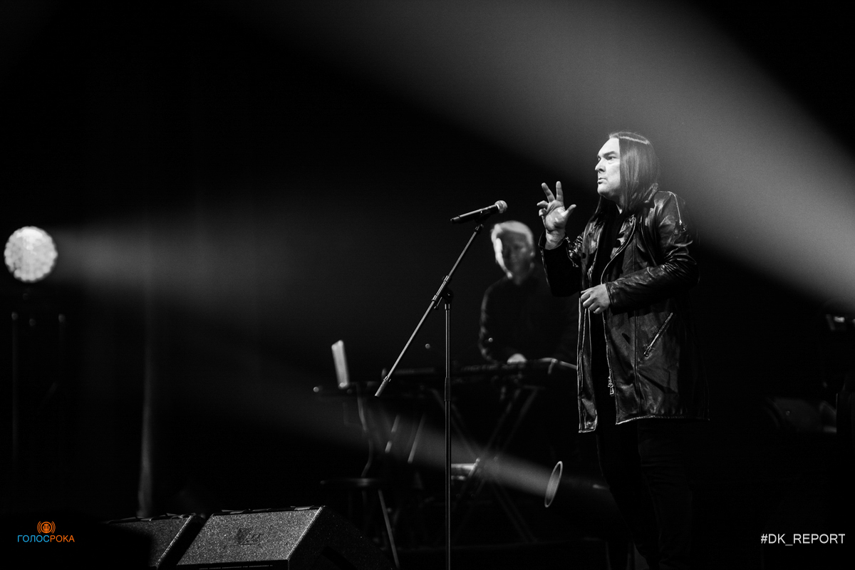 фото с концерта