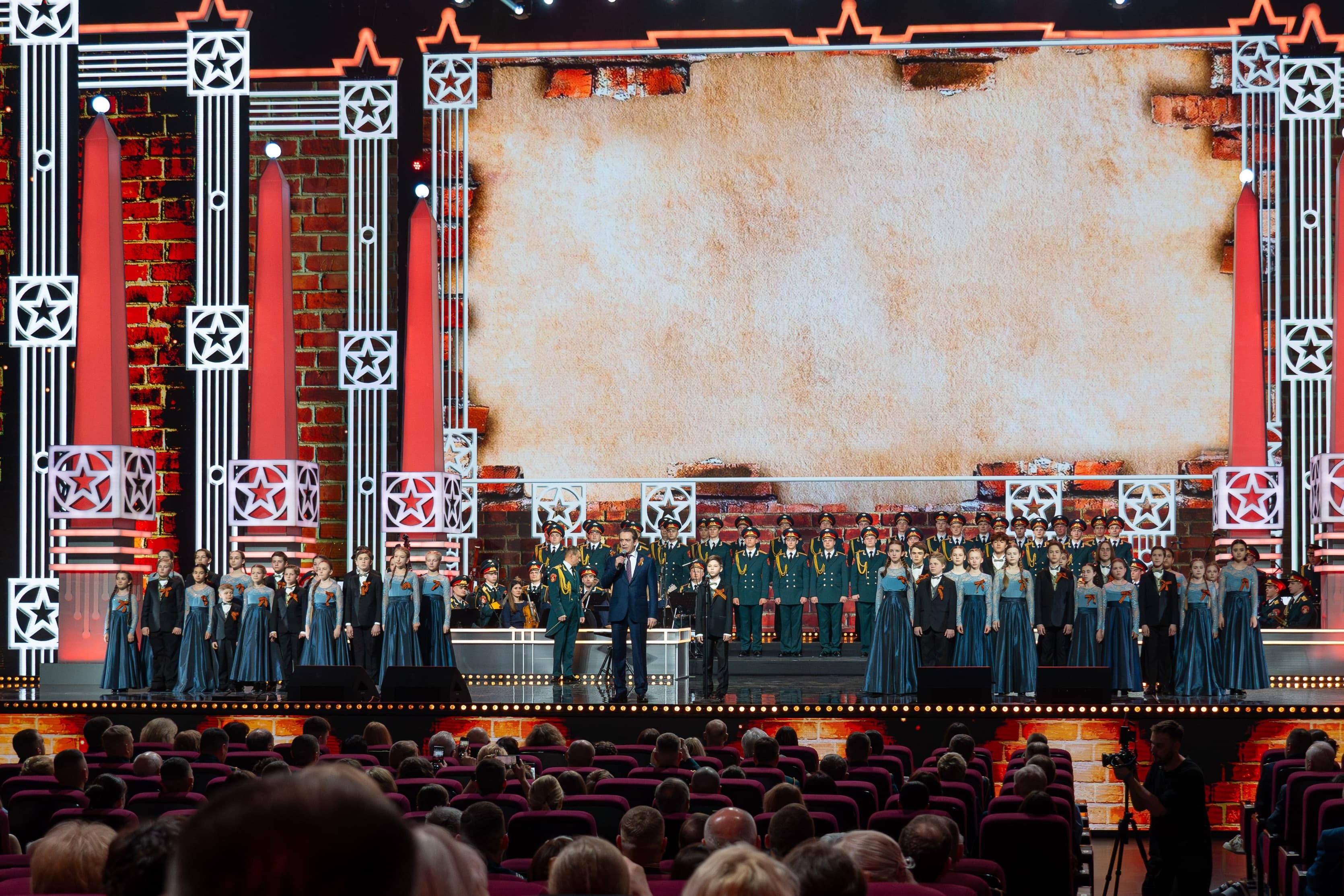 фото с концерта