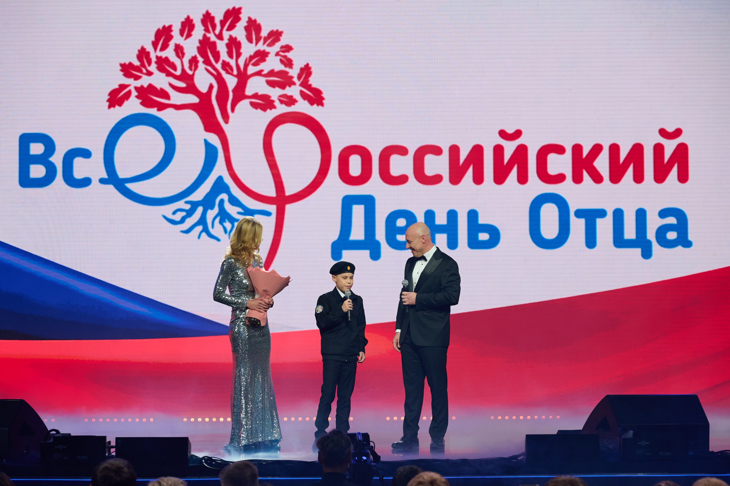 фото с концерта