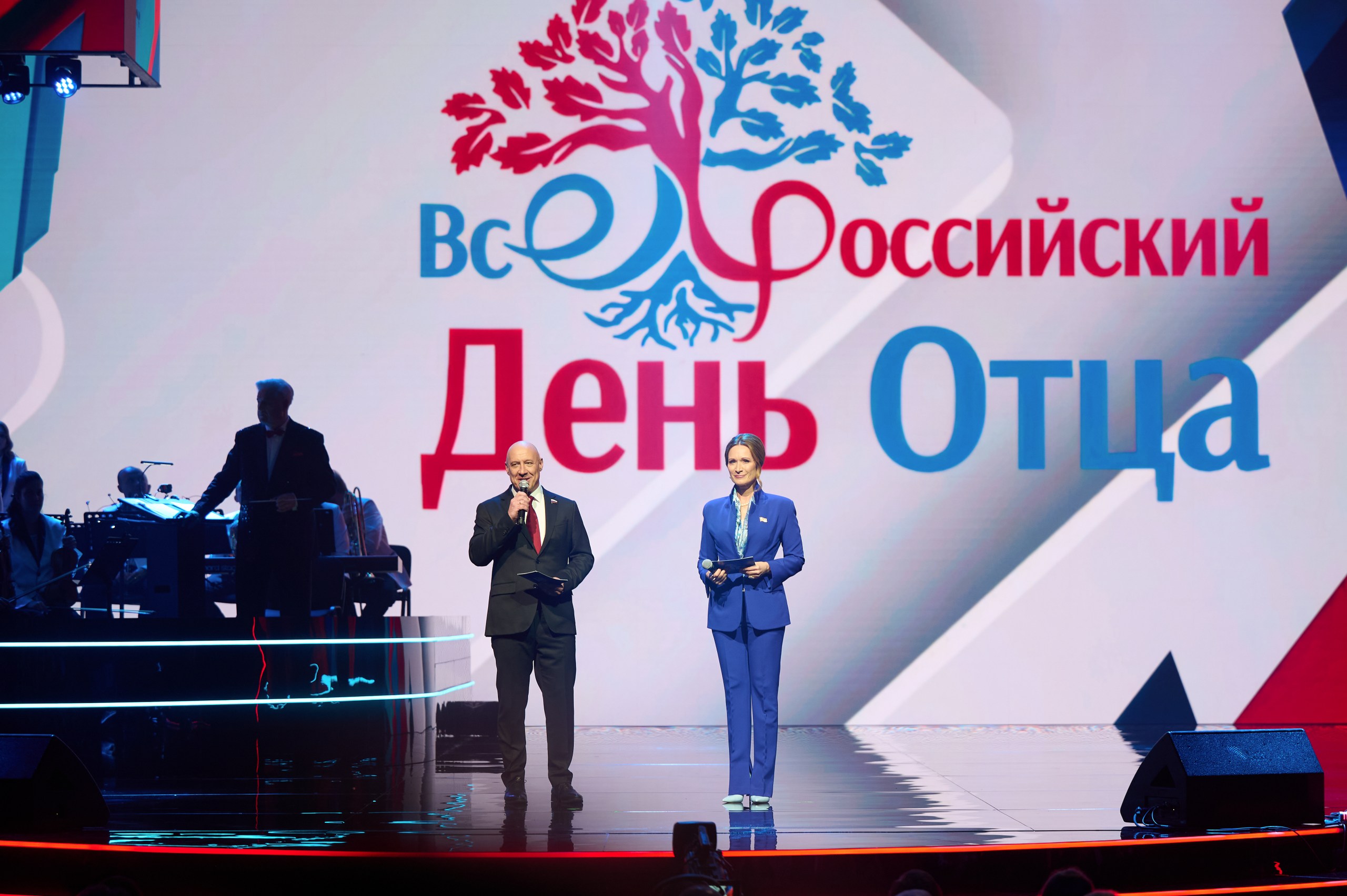 фото с концерта