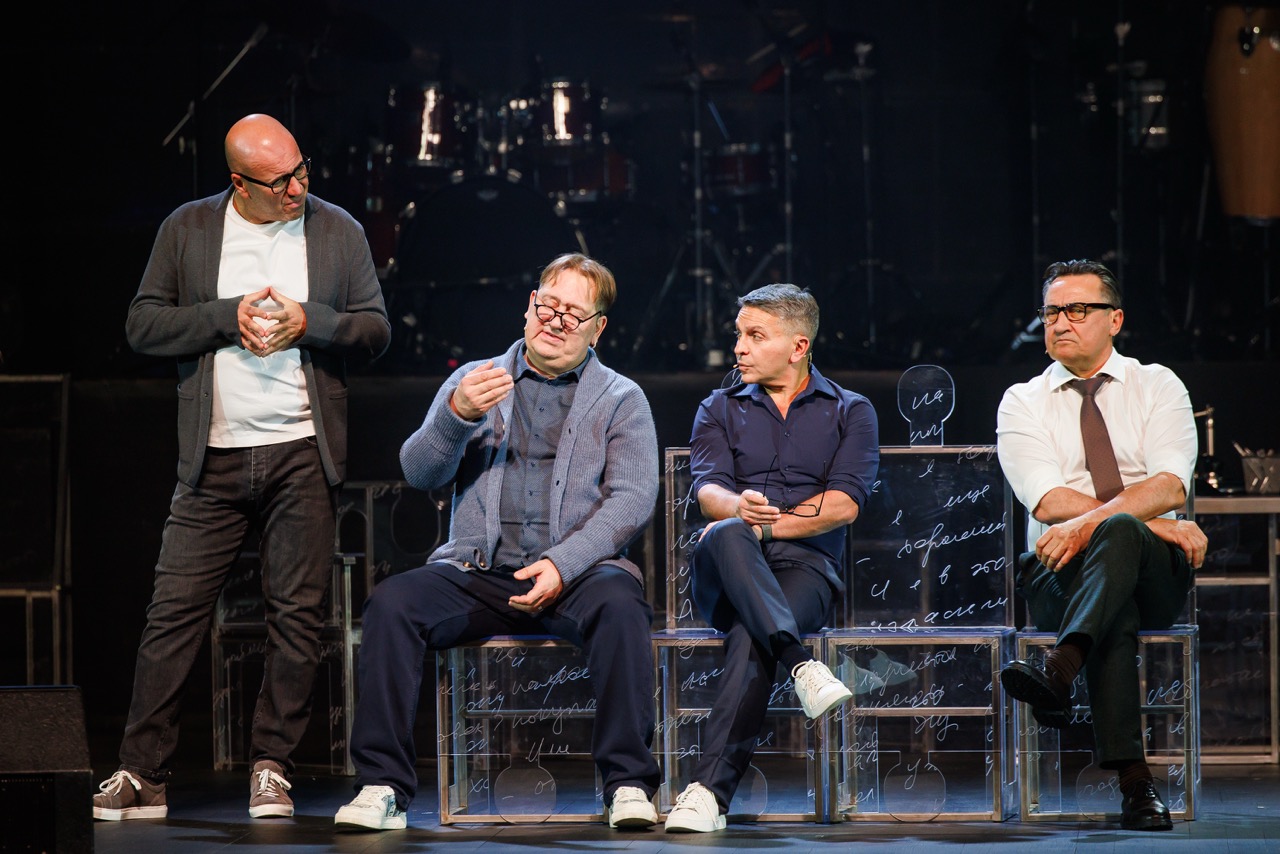 фото с концерта