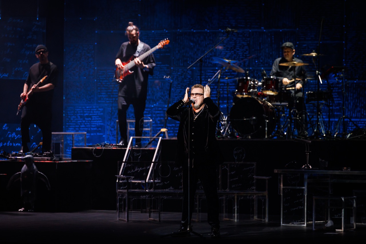 фото с концерта