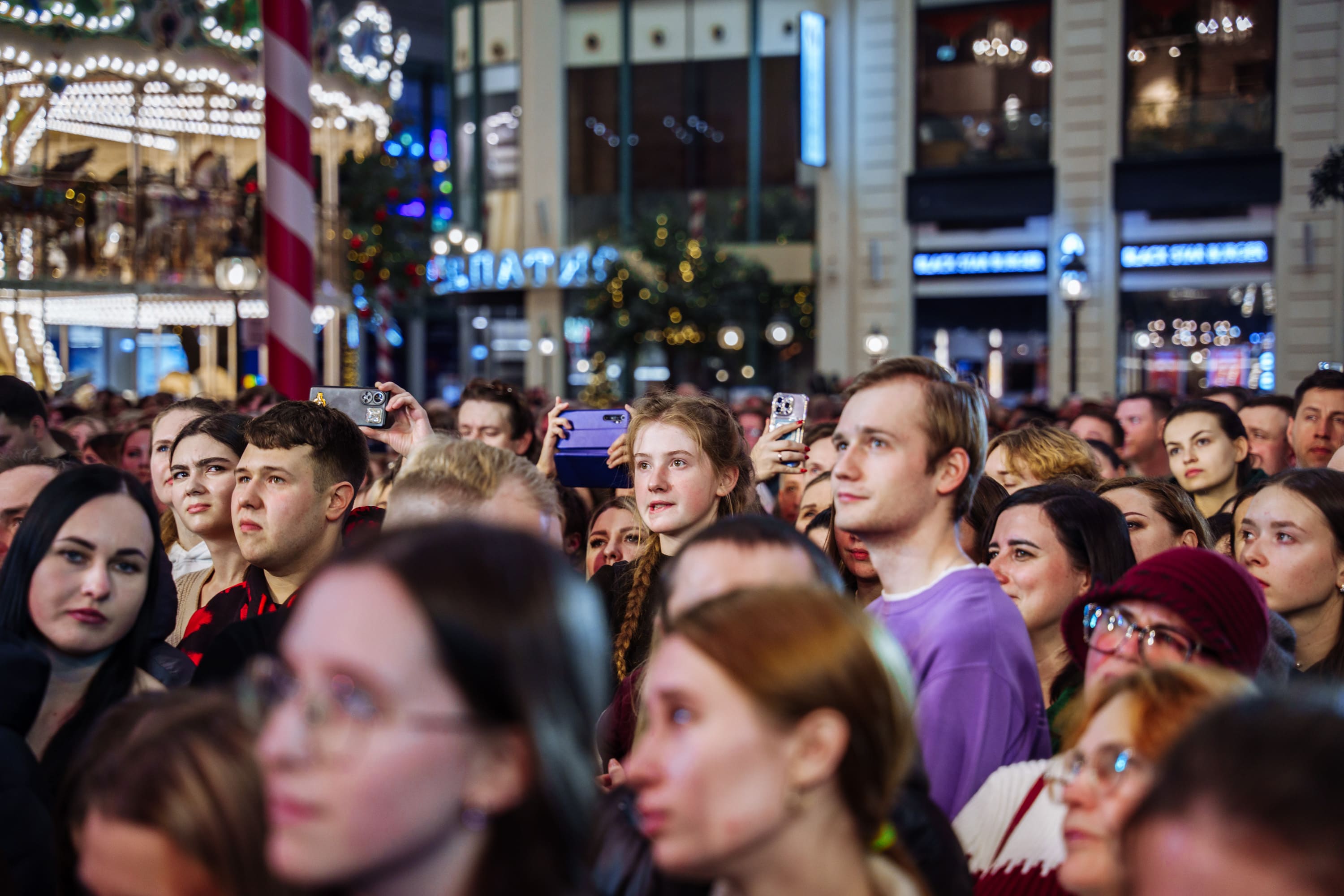 фото с концерта