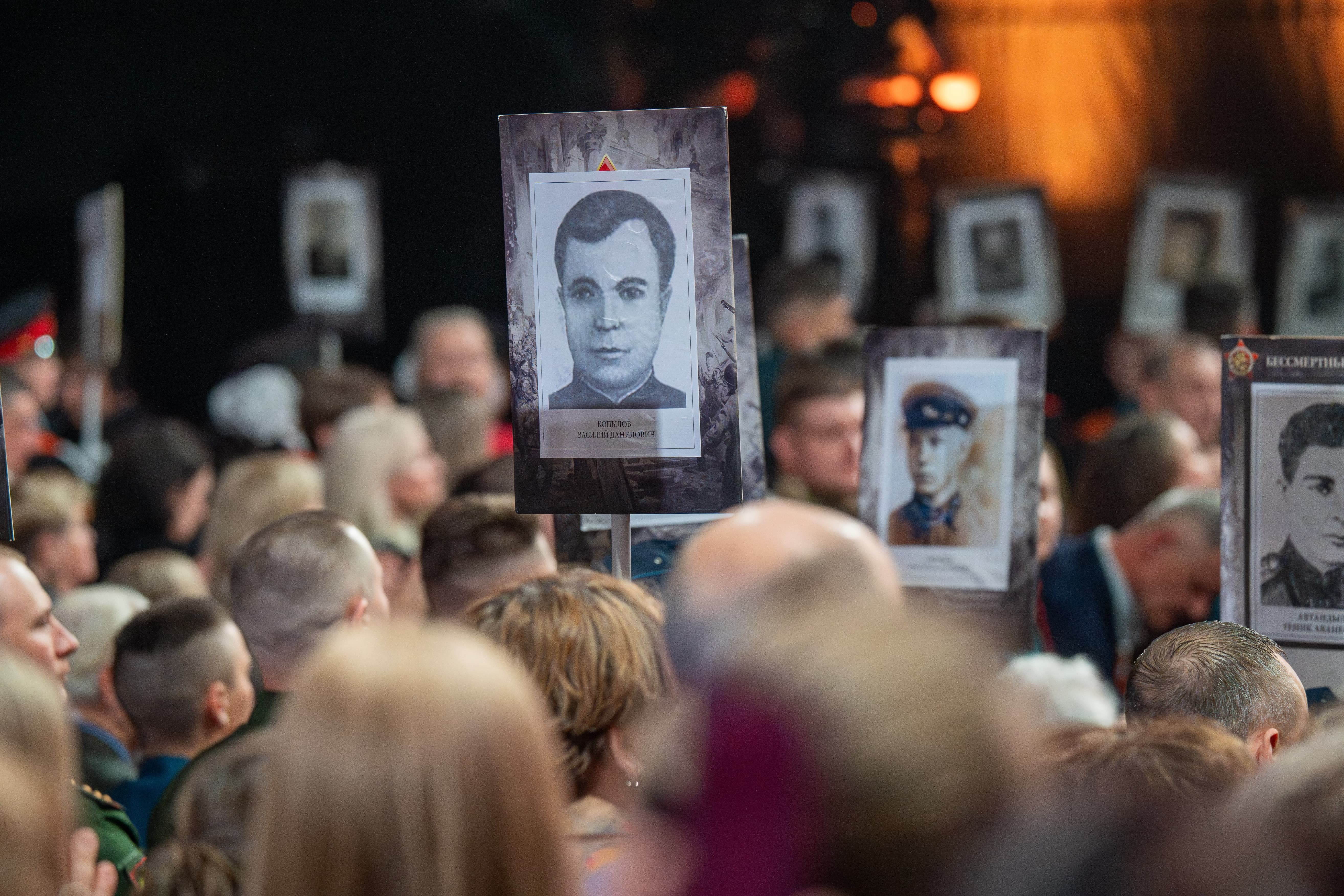 фото с концерта